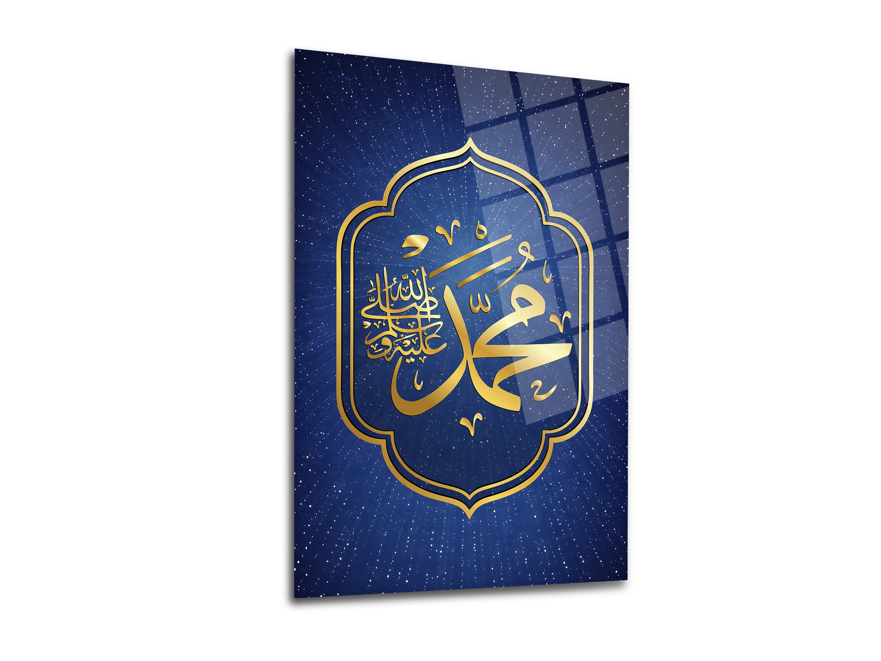 Allah (C.C.) Hz Muhammed (S.A.V.) Yazısı Osmanlı Sancağı Cam Tablo 3'lü Set