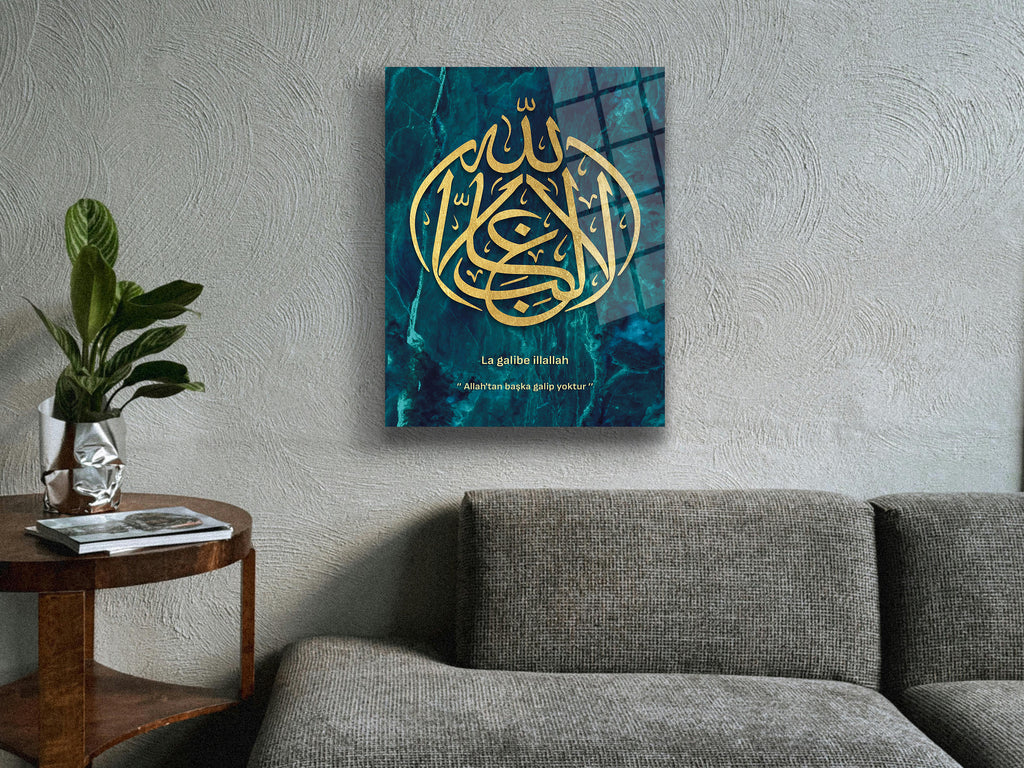 Yusuf Suresi 21. Ayet Cam Tablo