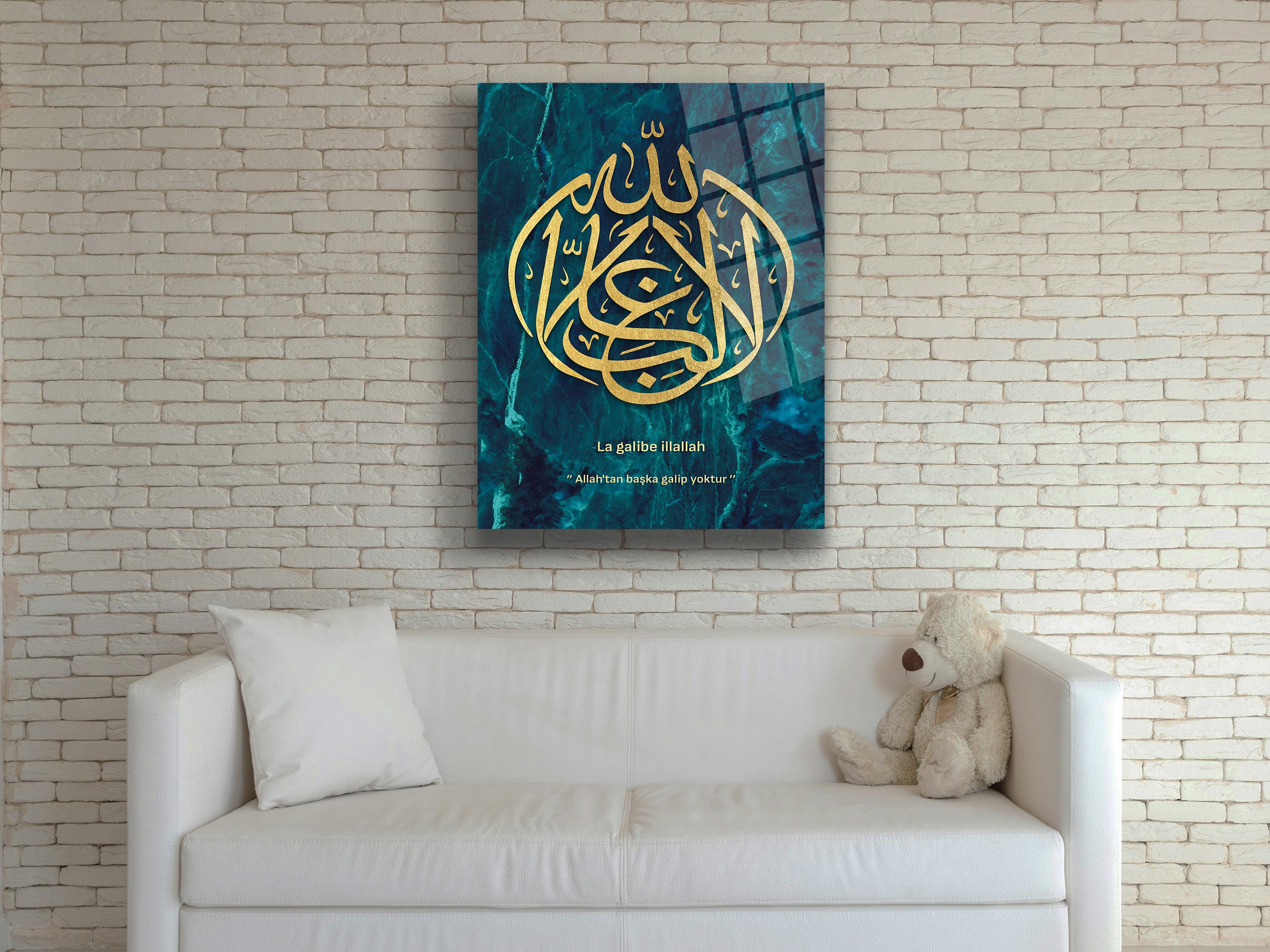 Yusuf Suresi 21. Ayet Cam Tablo