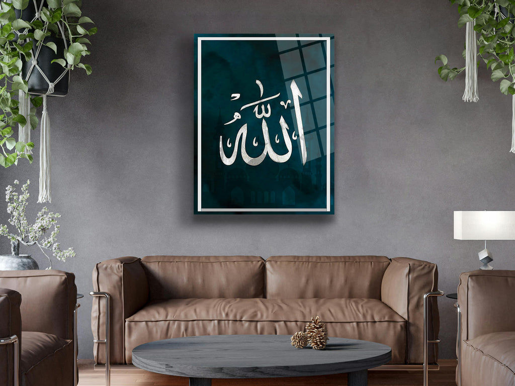 Allah Yazılı Cam Tablo 08