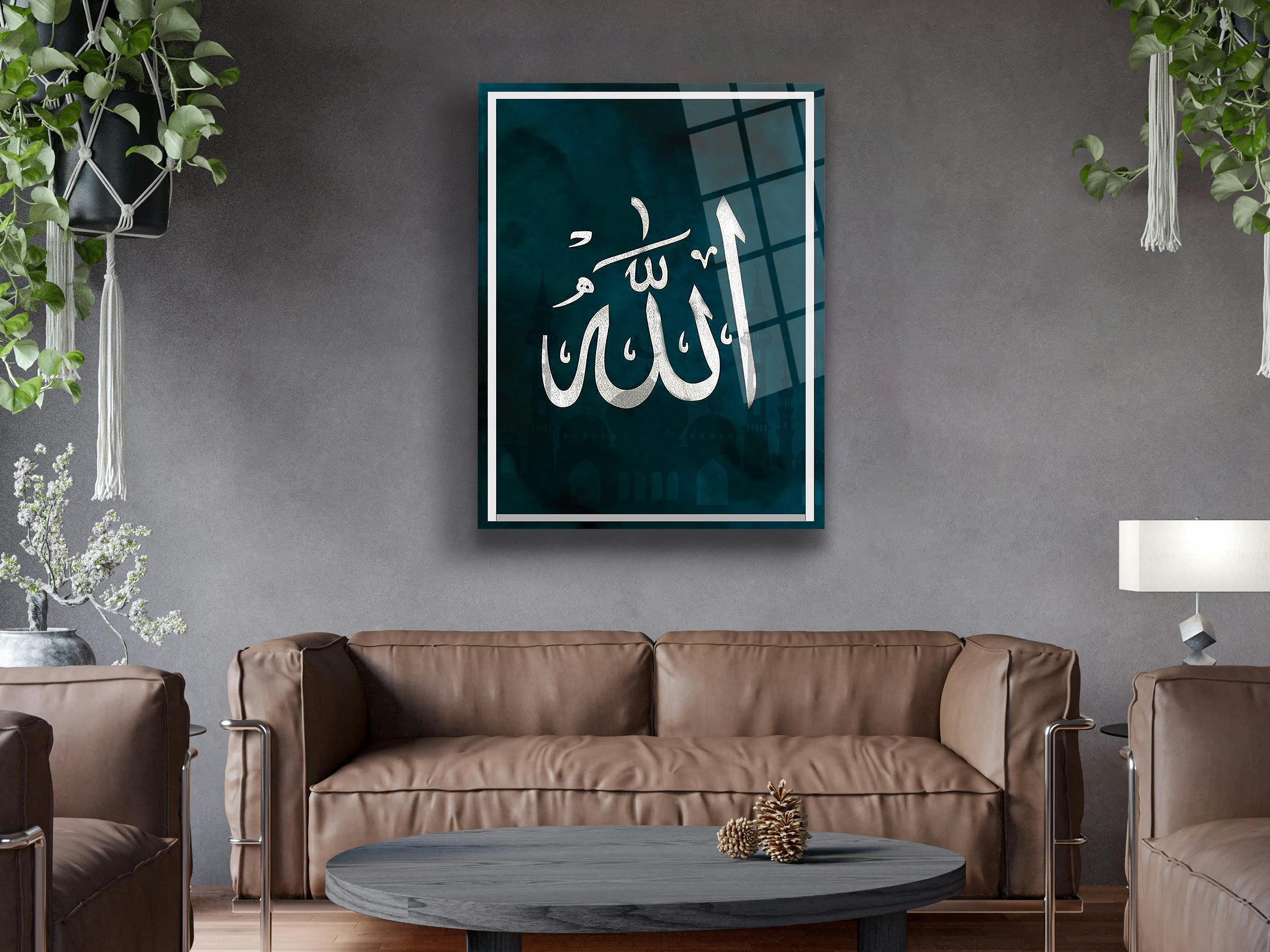 Allah Yazılı Cam Tablo 08