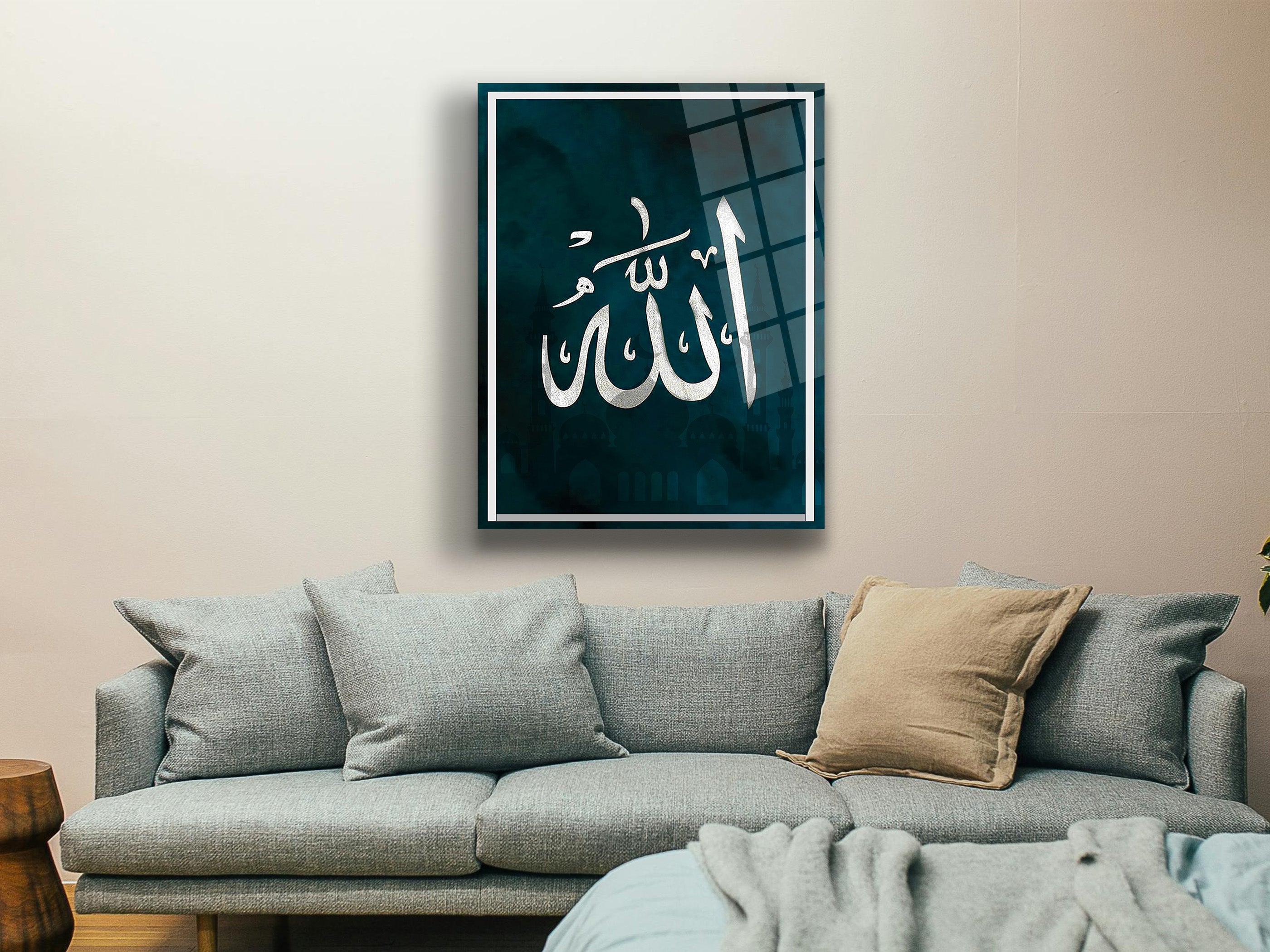Allah Yazılı Cam Tablo 08