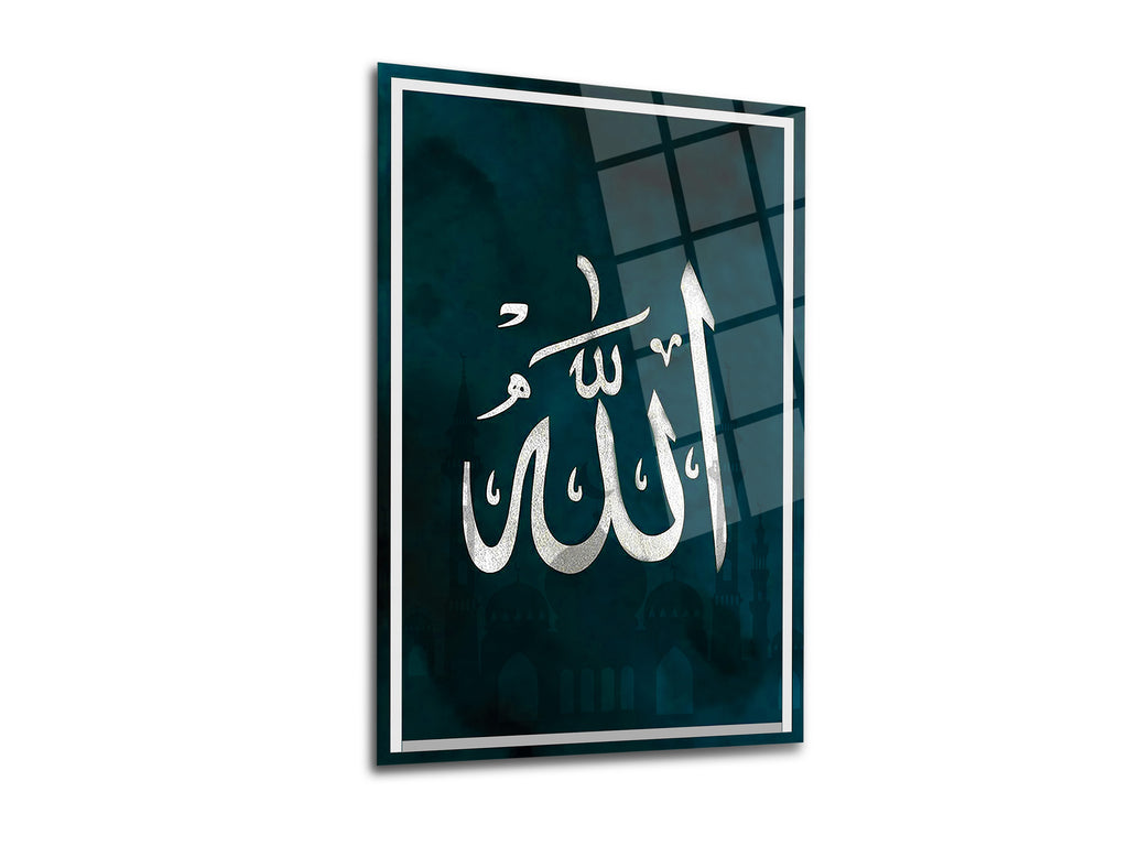 Allah Yazılı Cam Tablo 08