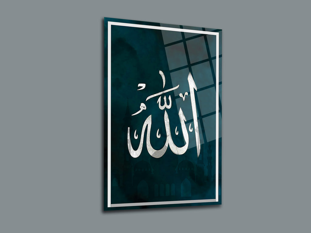 Allah Yazılı Cam Tablo 08