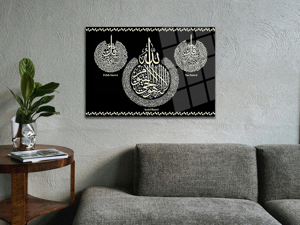 Ayetel Kürsi, Felak ve Nas Suresi Yazılı Cam Tablo