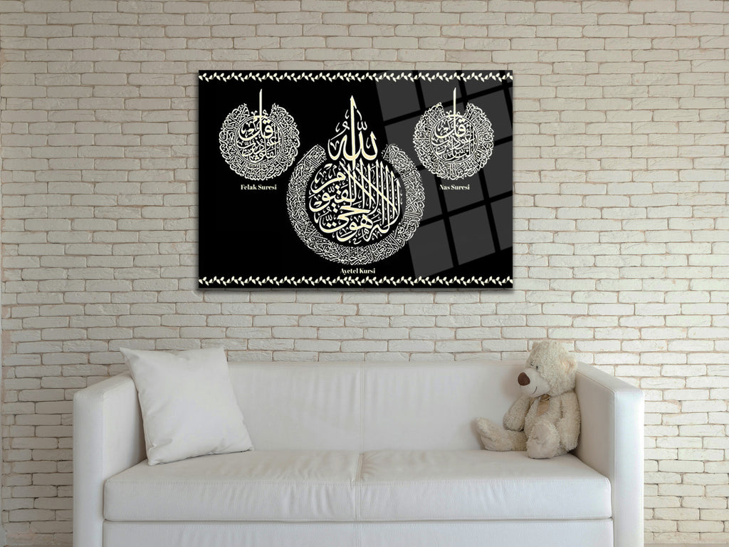 Ayetel Kürsi, Felak ve Nas Suresi Yazılı Cam Tablo