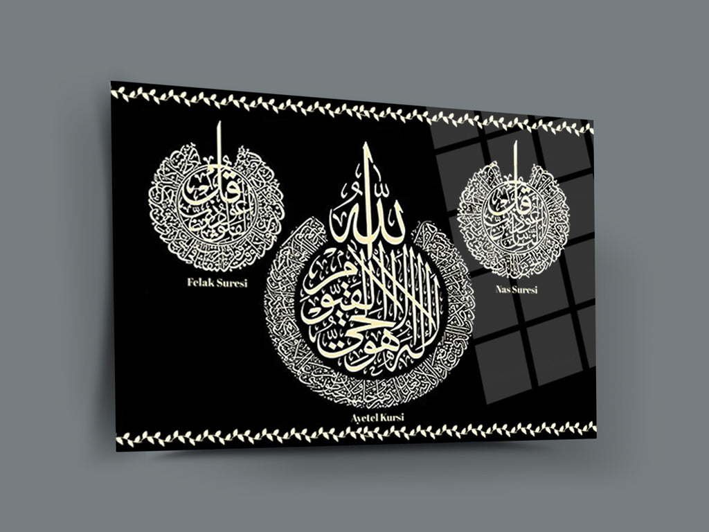 Ayetel Kürsi, Felak ve Nas Suresi Yazılı Cam Tablo