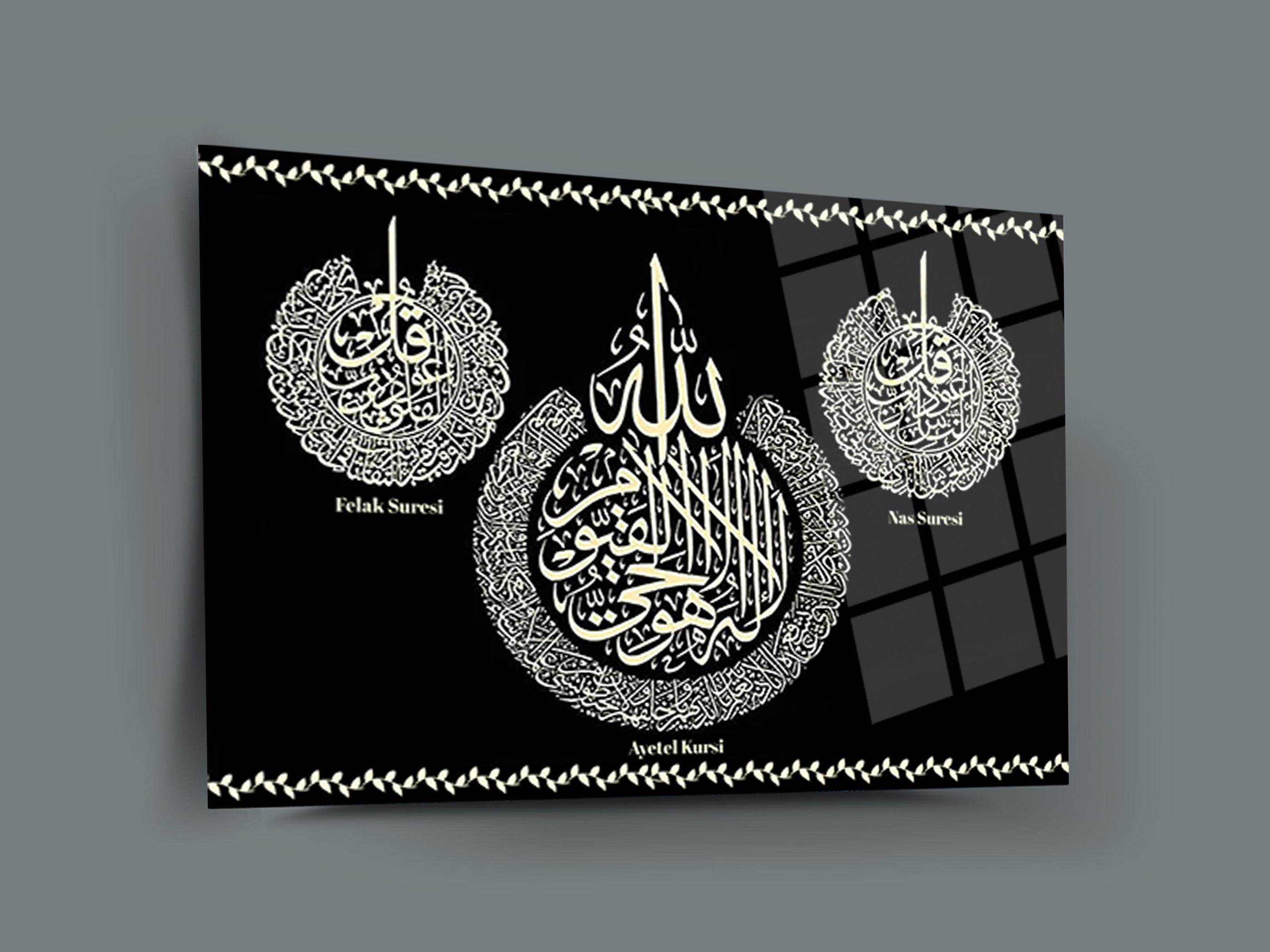 Ayetel Kürsi, Felak ve Nas Suresi Yazılı Cam Tablo