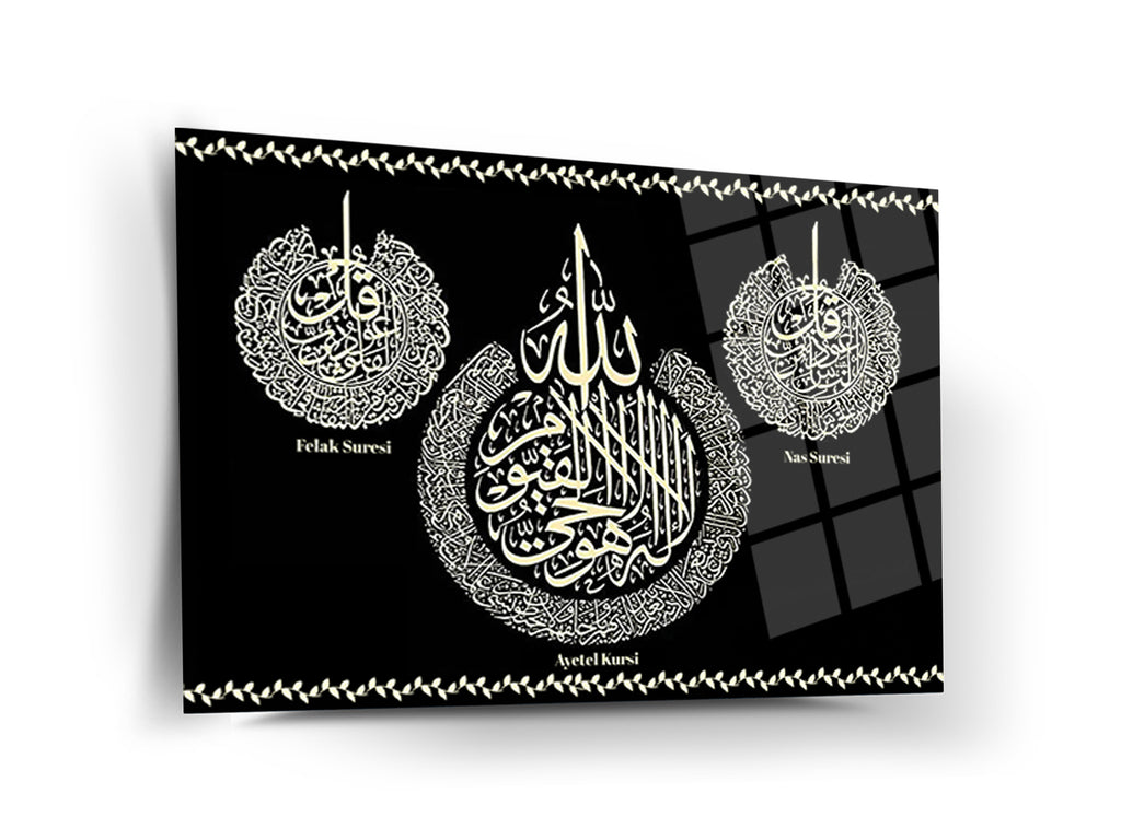 Ayetel Kürsi, Felak ve Nas Suresi Yazılı Cam Tablo