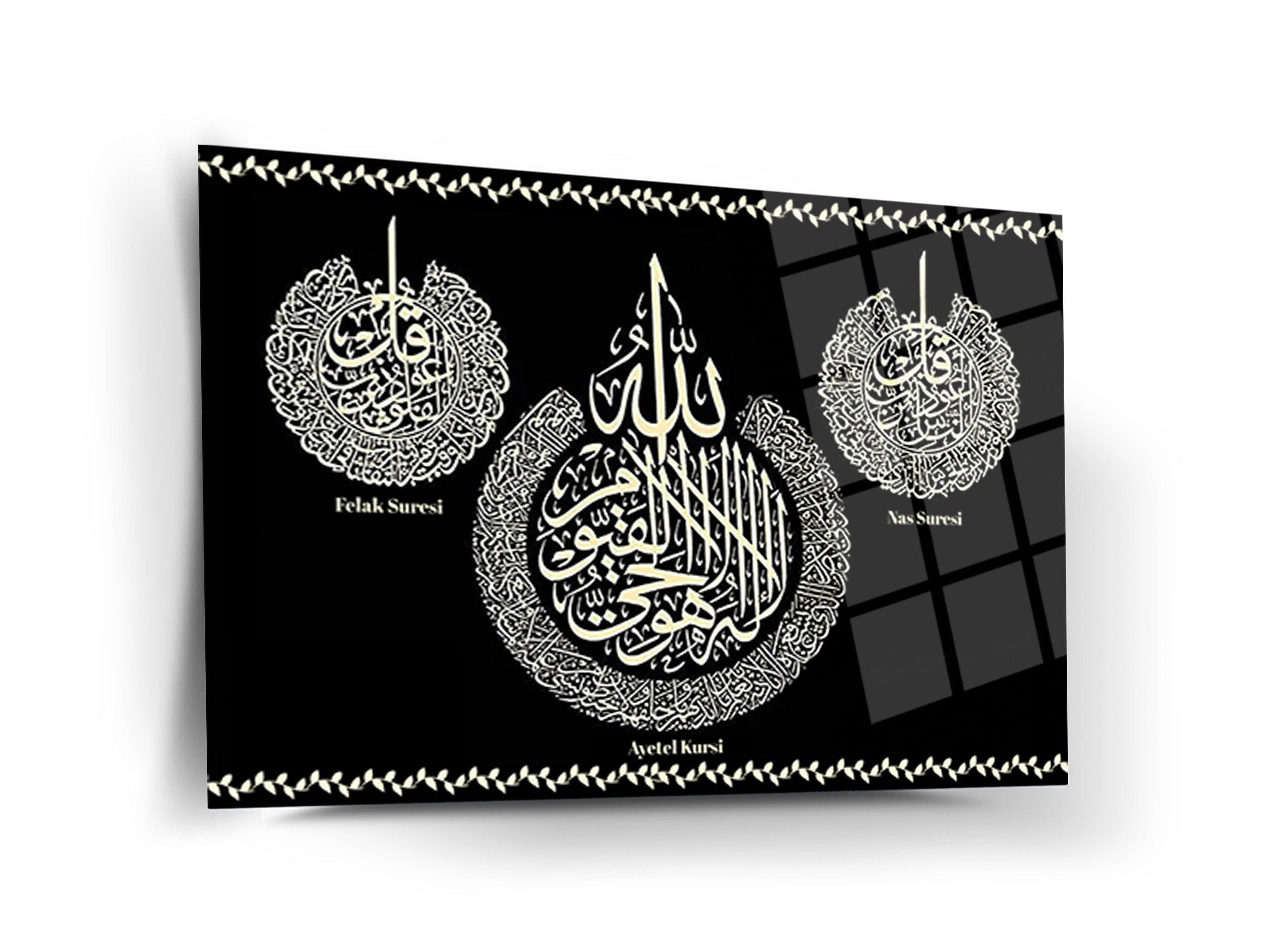 Ayetel Kürsi, Felak ve Nas Suresi Yazılı Cam Tablo