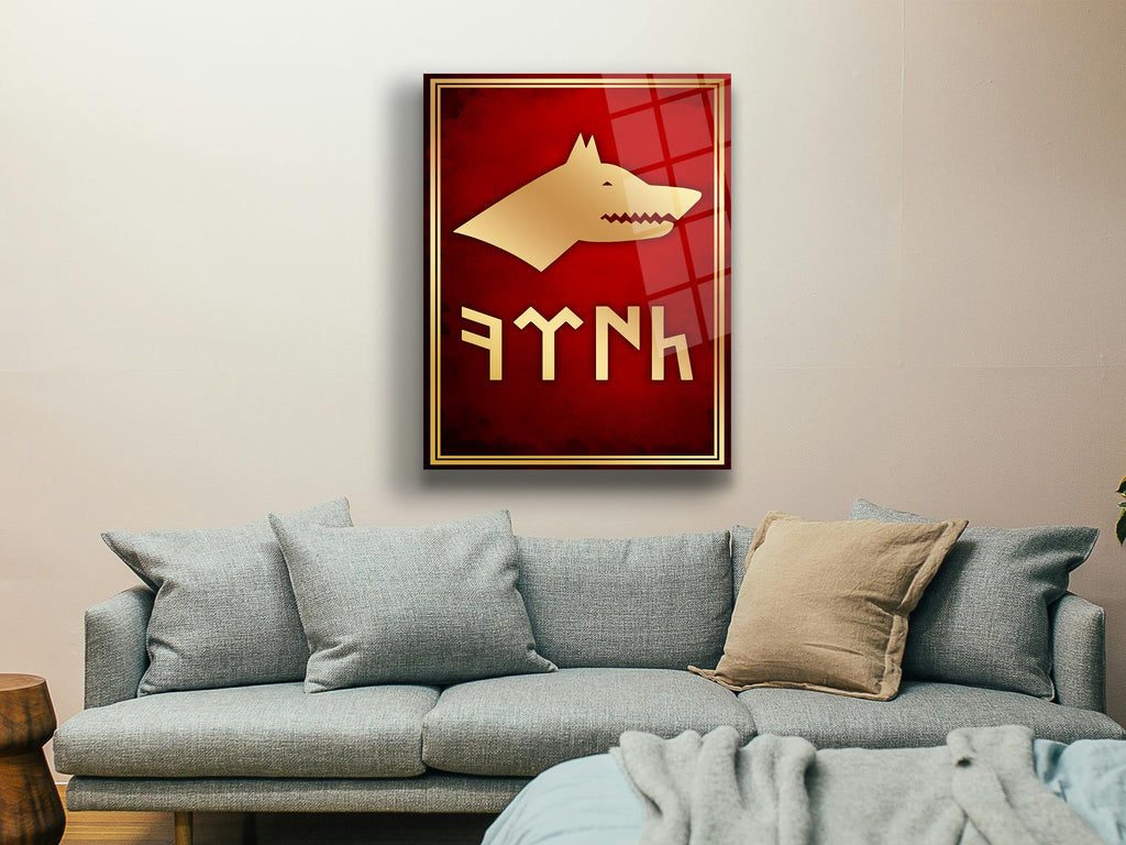 Bozkurt ve Türk Yazısı Cam Tablo-3