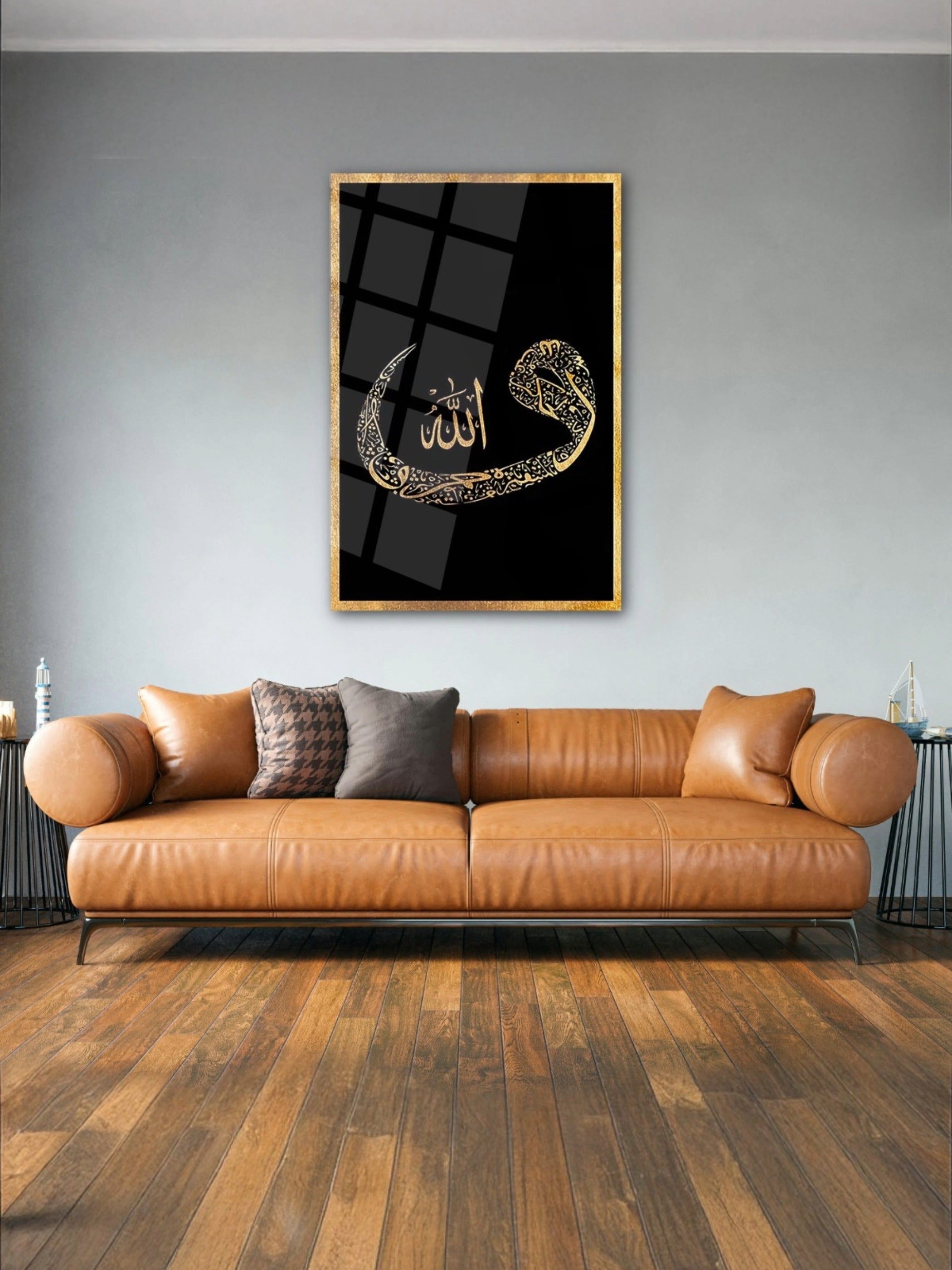Allah Yazılı Vav Figürlü Cam Tablo