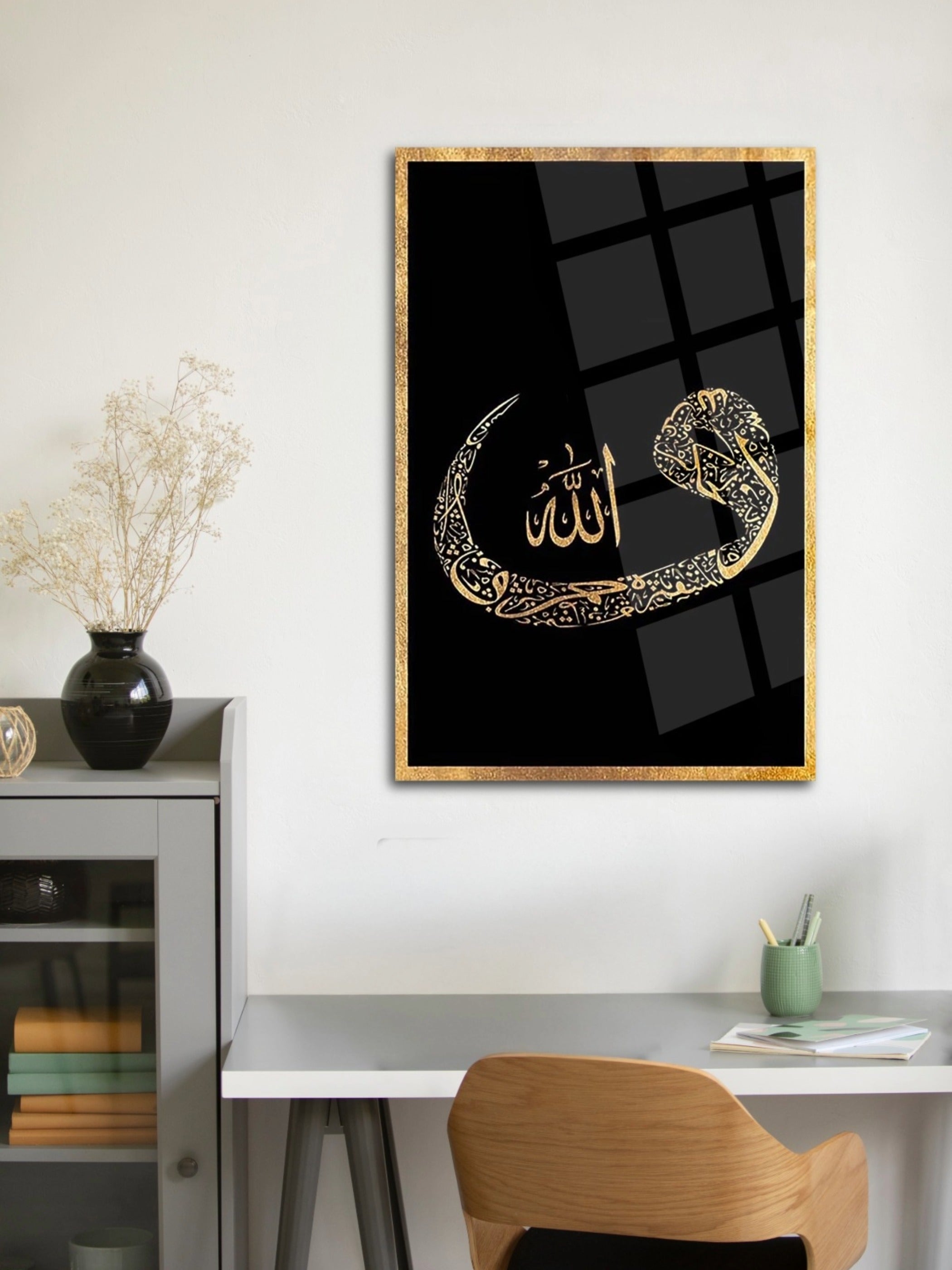 Allah Yazılı Vav Figürlü Cam Tablo