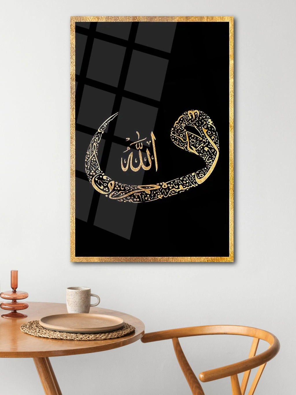 Allah Yazılı Vav Figürlü Cam Tablo