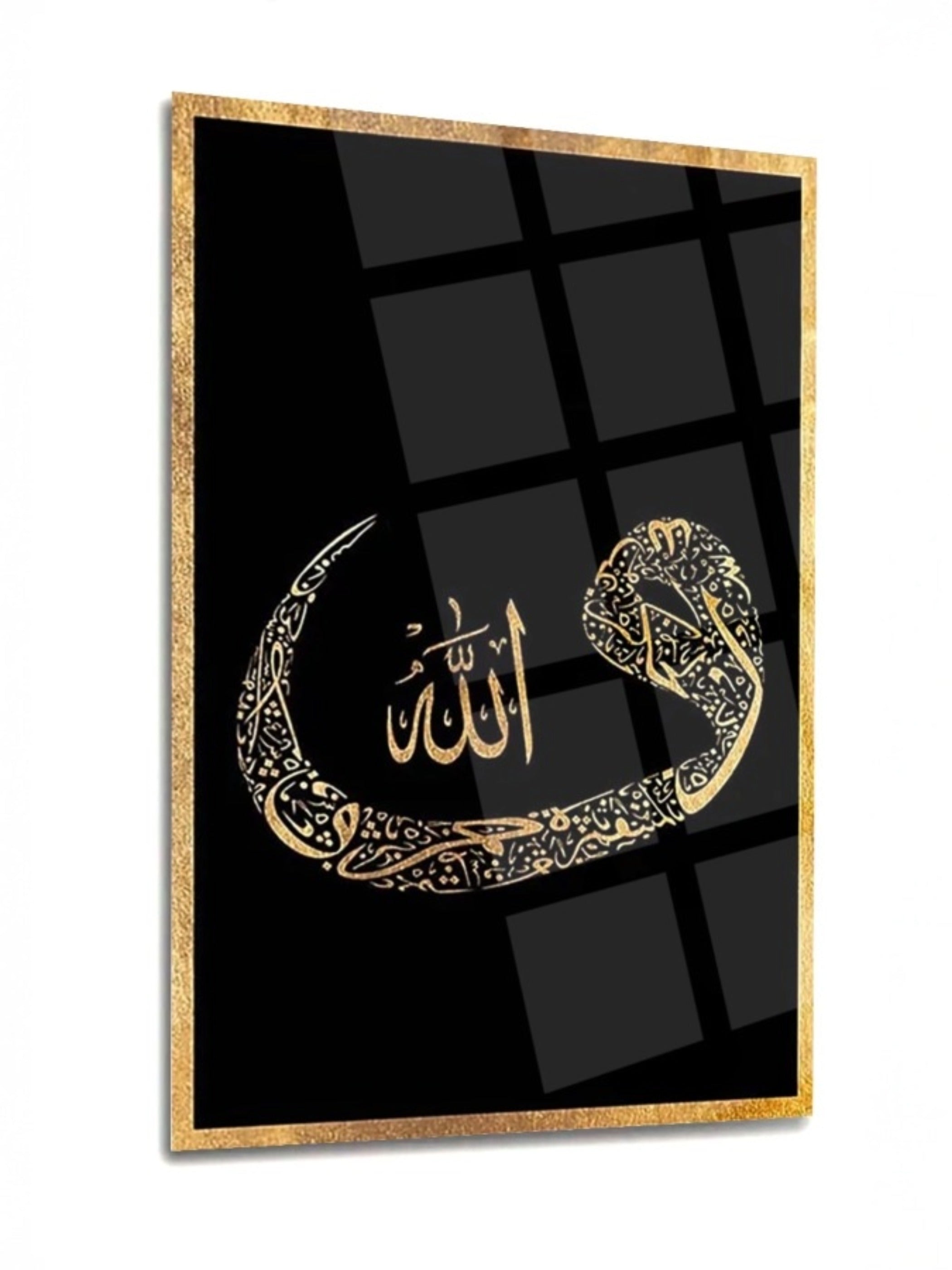 Allah Yazılı Vav Figürlü Cam Tablo