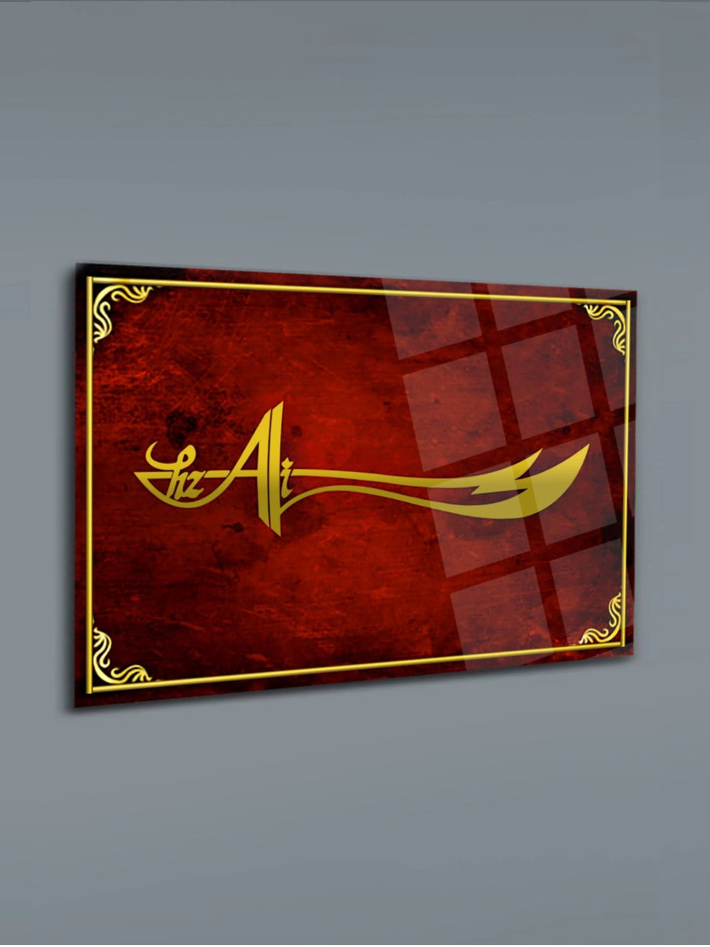 Hz. Ali Zülfikar Yazılı Cam Tablo 03