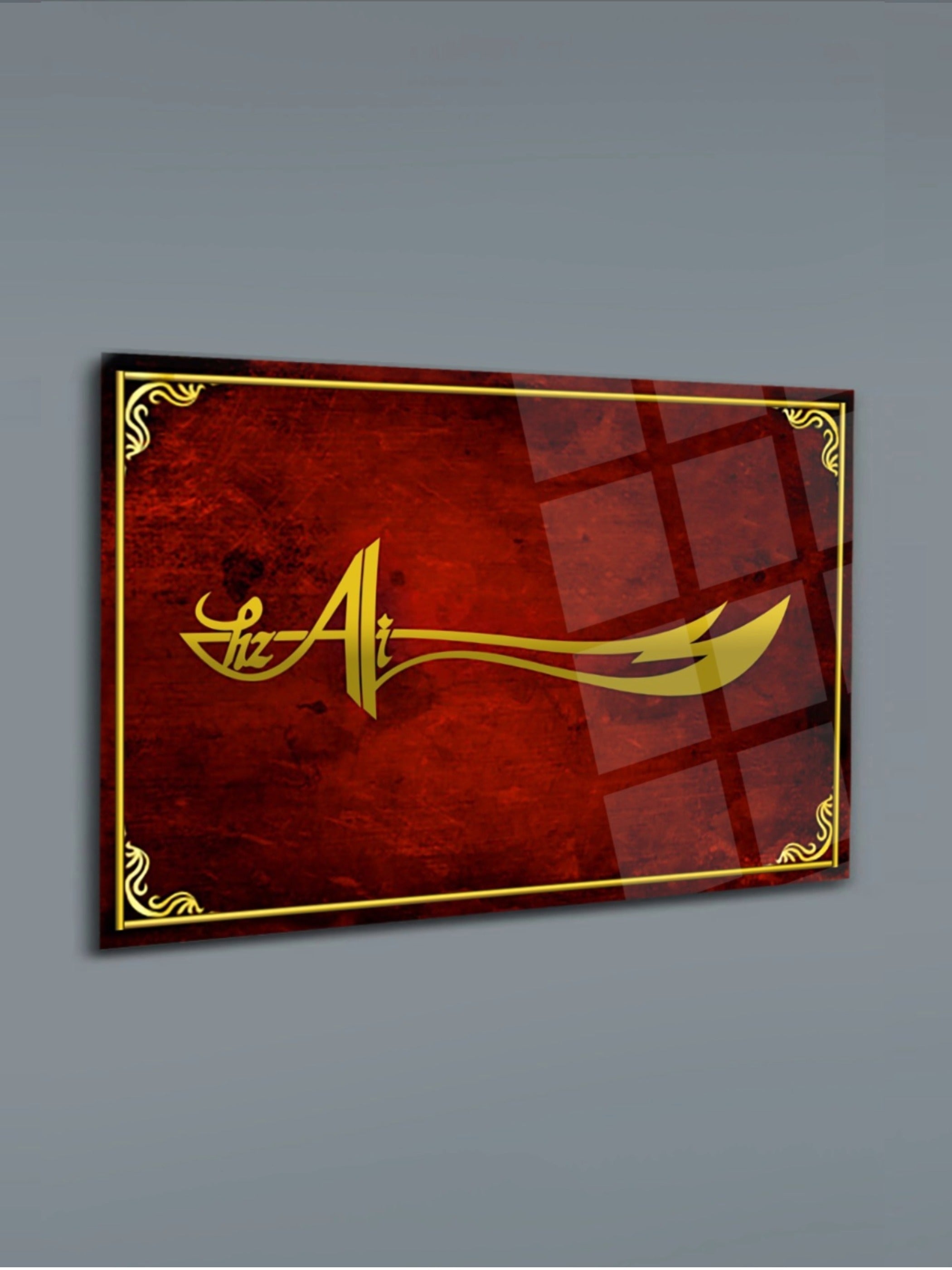 Hz. Ali Zülfikar Yazılı Cam Tablo 03