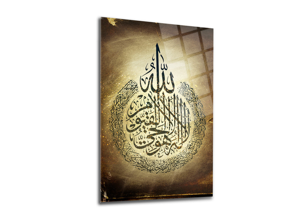 Ayetel Kürsi Cam Tablo - 08