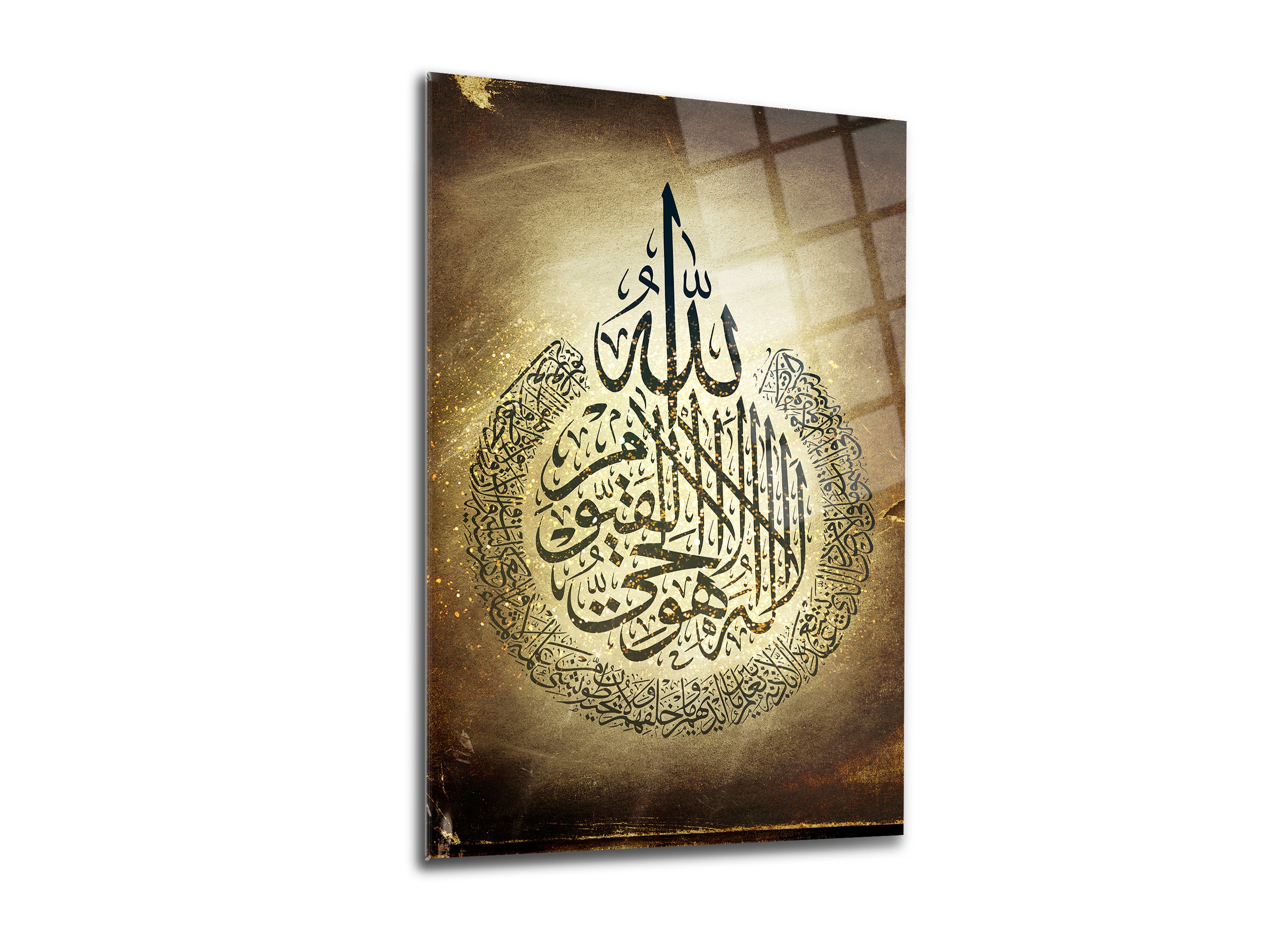 Ayetel Kürsi Cam Tablo - 08