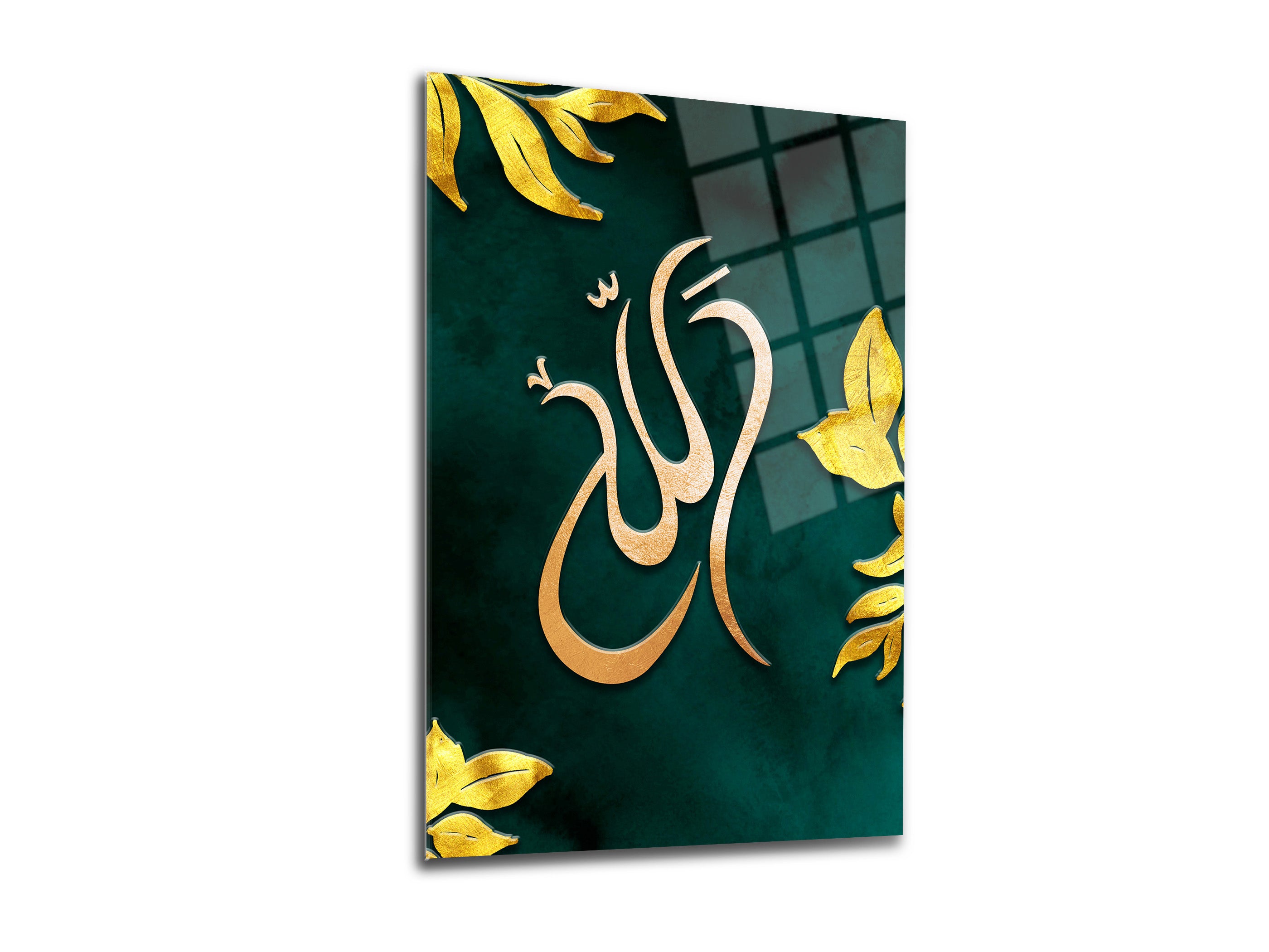 Allah Yazısı Cam Tablo 11