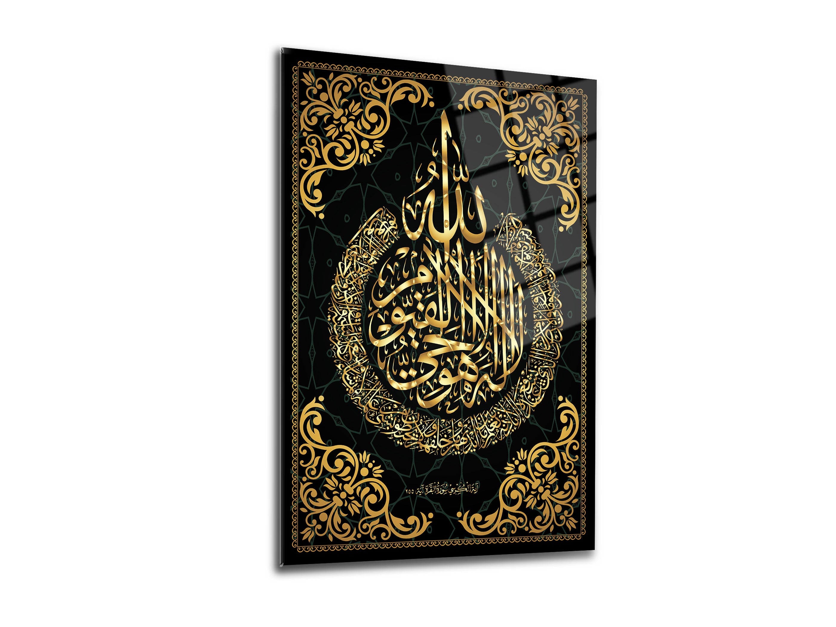 Ayetel Kürsi Cam Tablo - 09