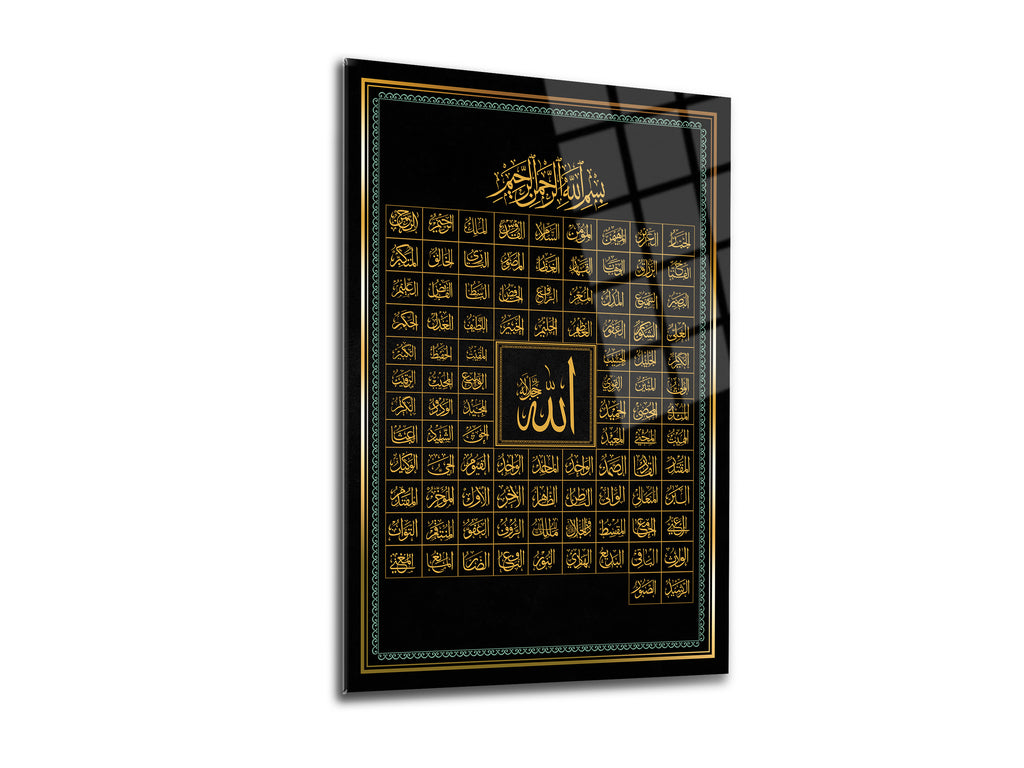 İsmi Azam Cam Tablo-2