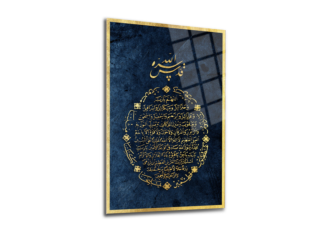 Bereket Duası Cam Tablo - 01