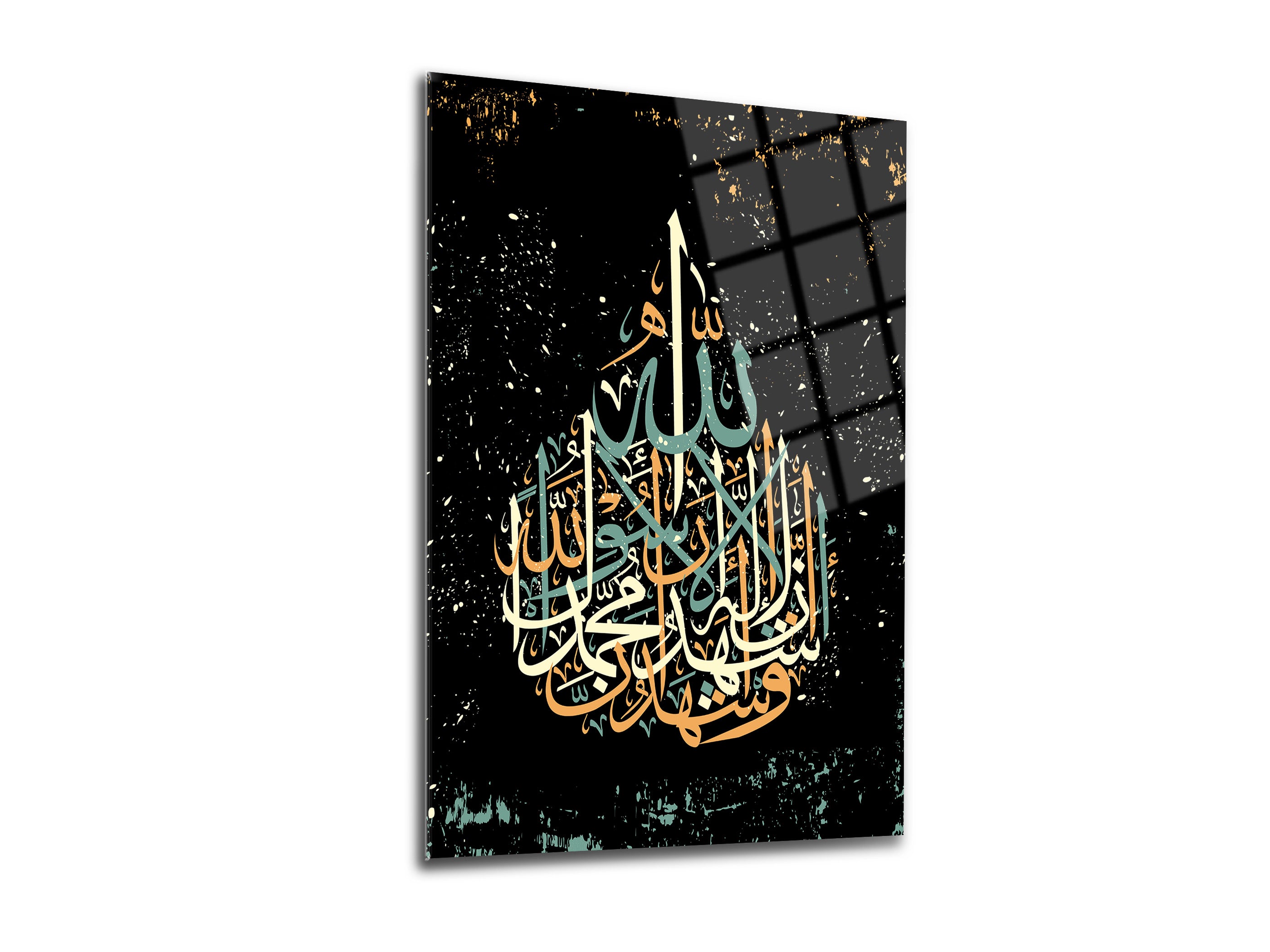 Kelime-i Tevhid Cam Tablo-2