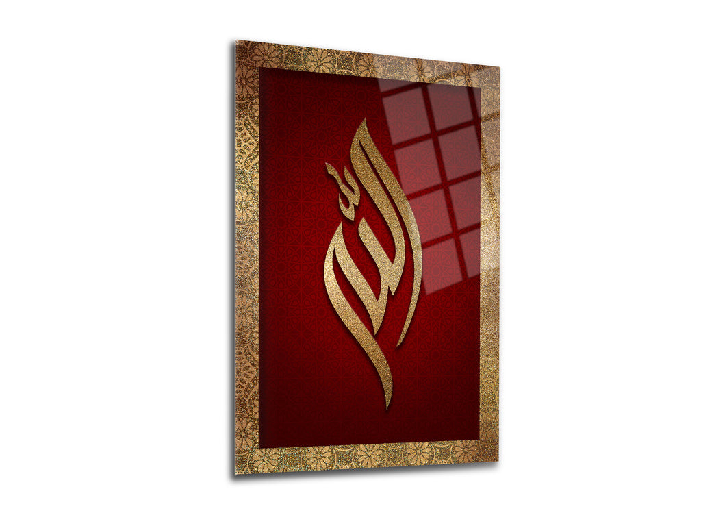 Allah Yazısı Cam Tablo 12