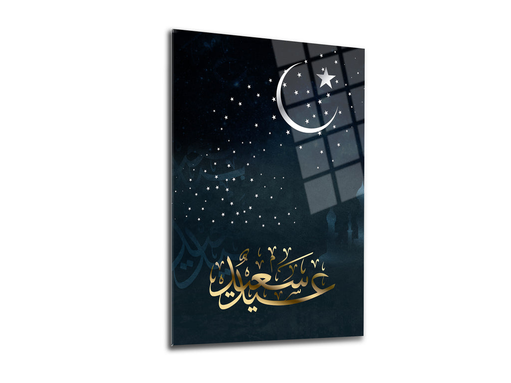 Ay ve Yıldızlar Cam Tablo