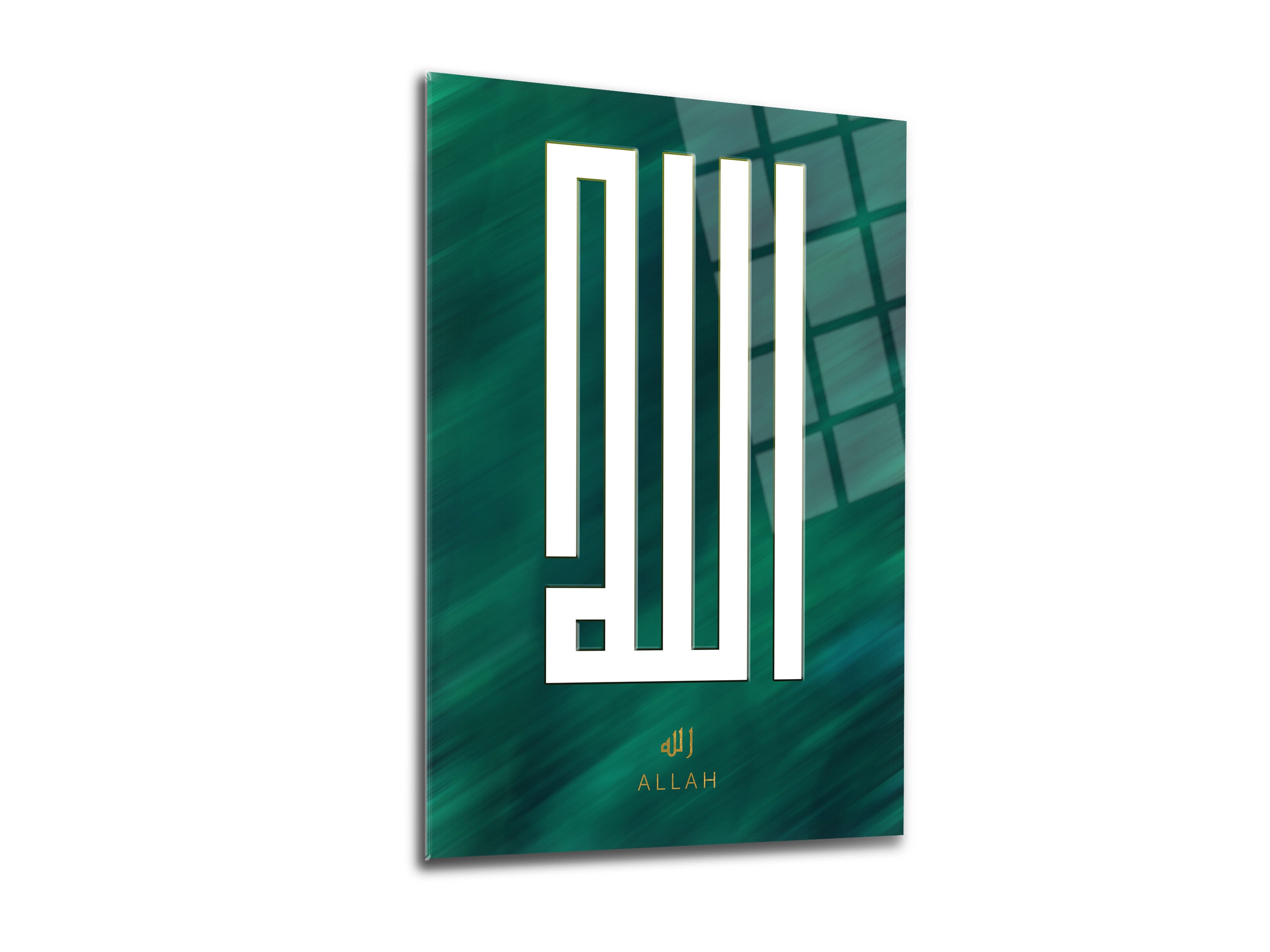 Kufi Allah Yazısı Cam Tablo 13