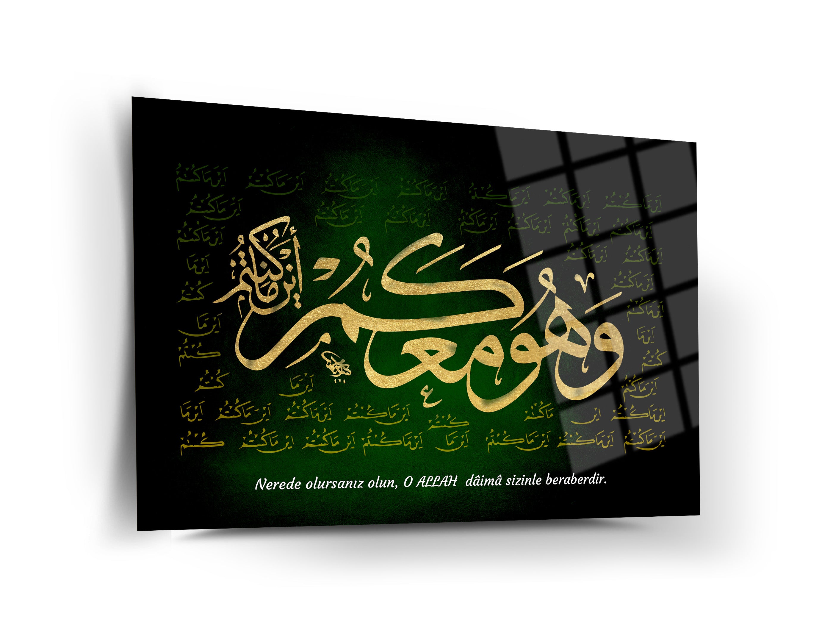 Hadid Suresi 4. Ayet Cam Tablo