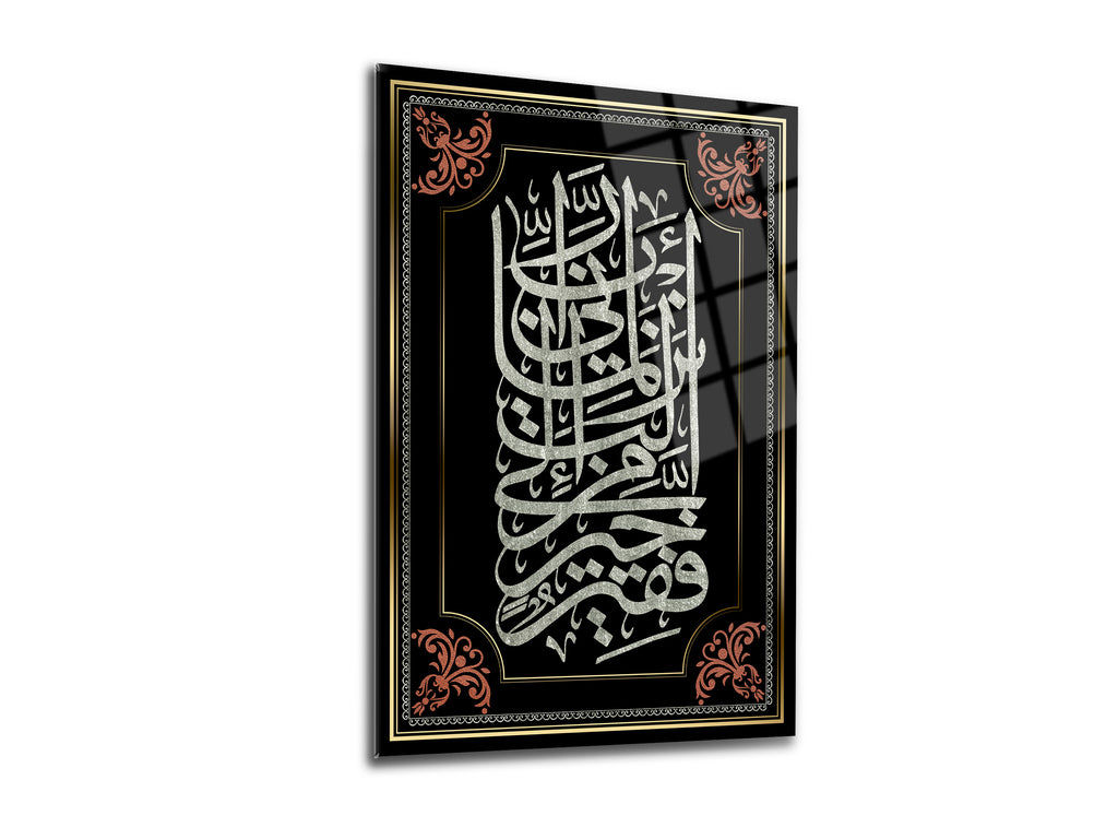 Kasas Suresi Cam Tablo