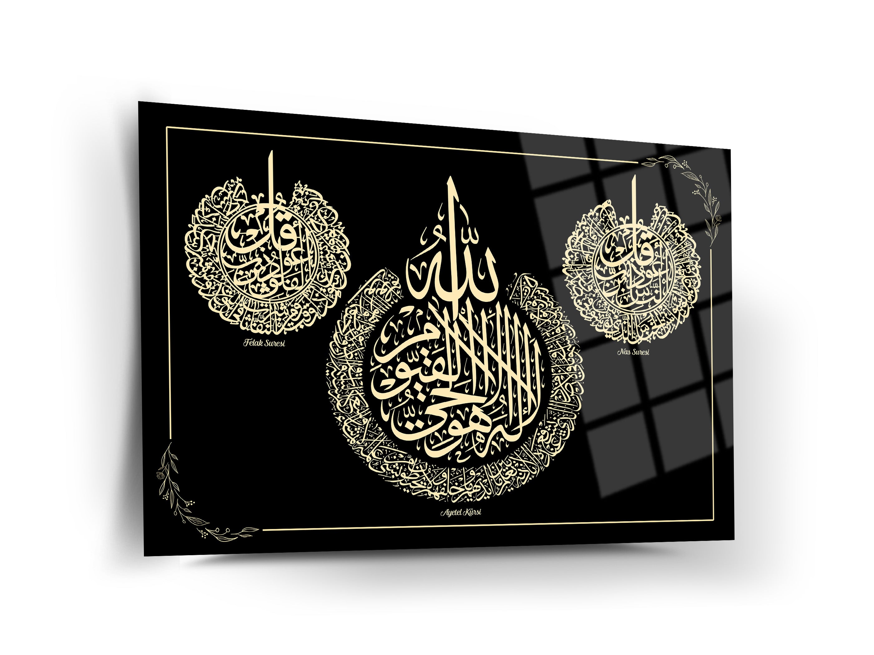 Ayetel Kürsi Felak Nas Cam Tablo