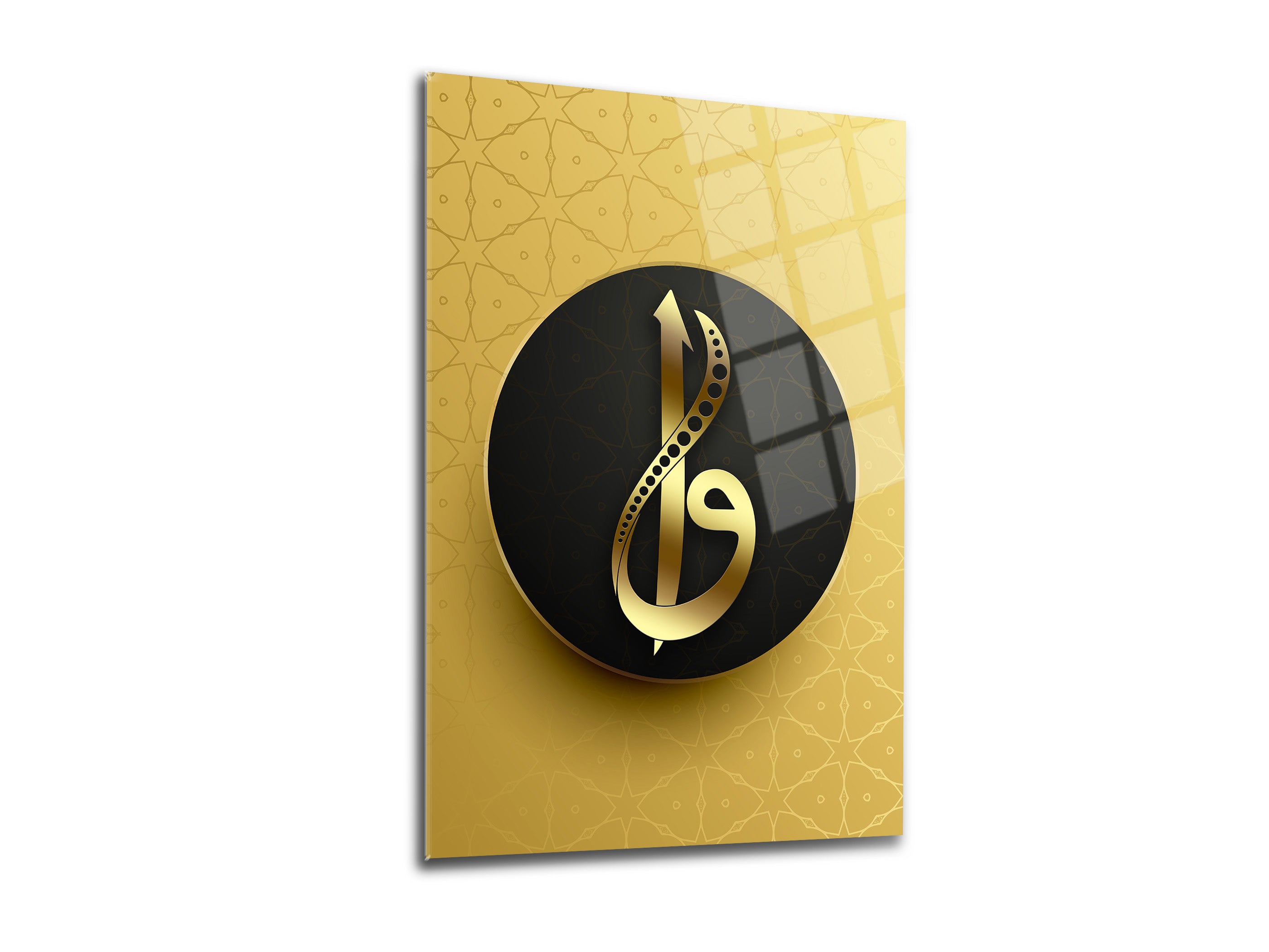 Elif ve Vav Cam Tablo