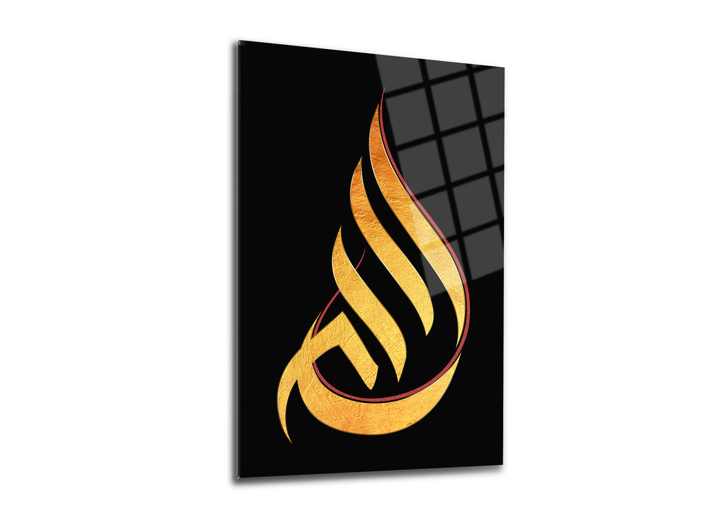 Allah Yazısı-10 Cam Tablo