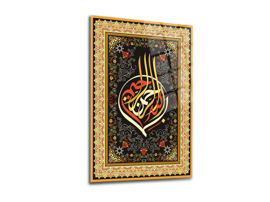 Bismillahirrahmanirrahim Yazılı Cam Tablo