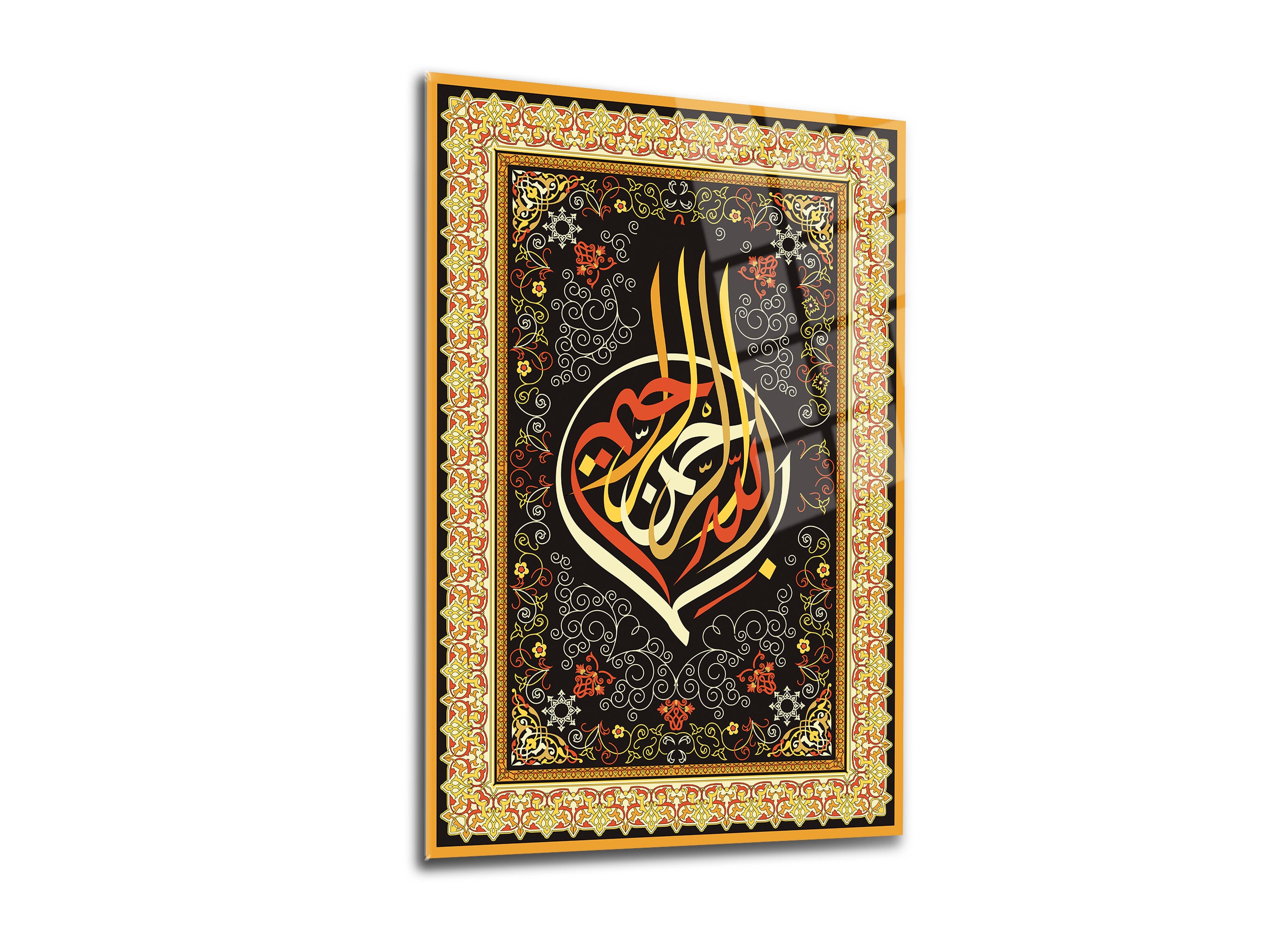 Bismillahirrahmanirrahim Yazılı Cam Tablo