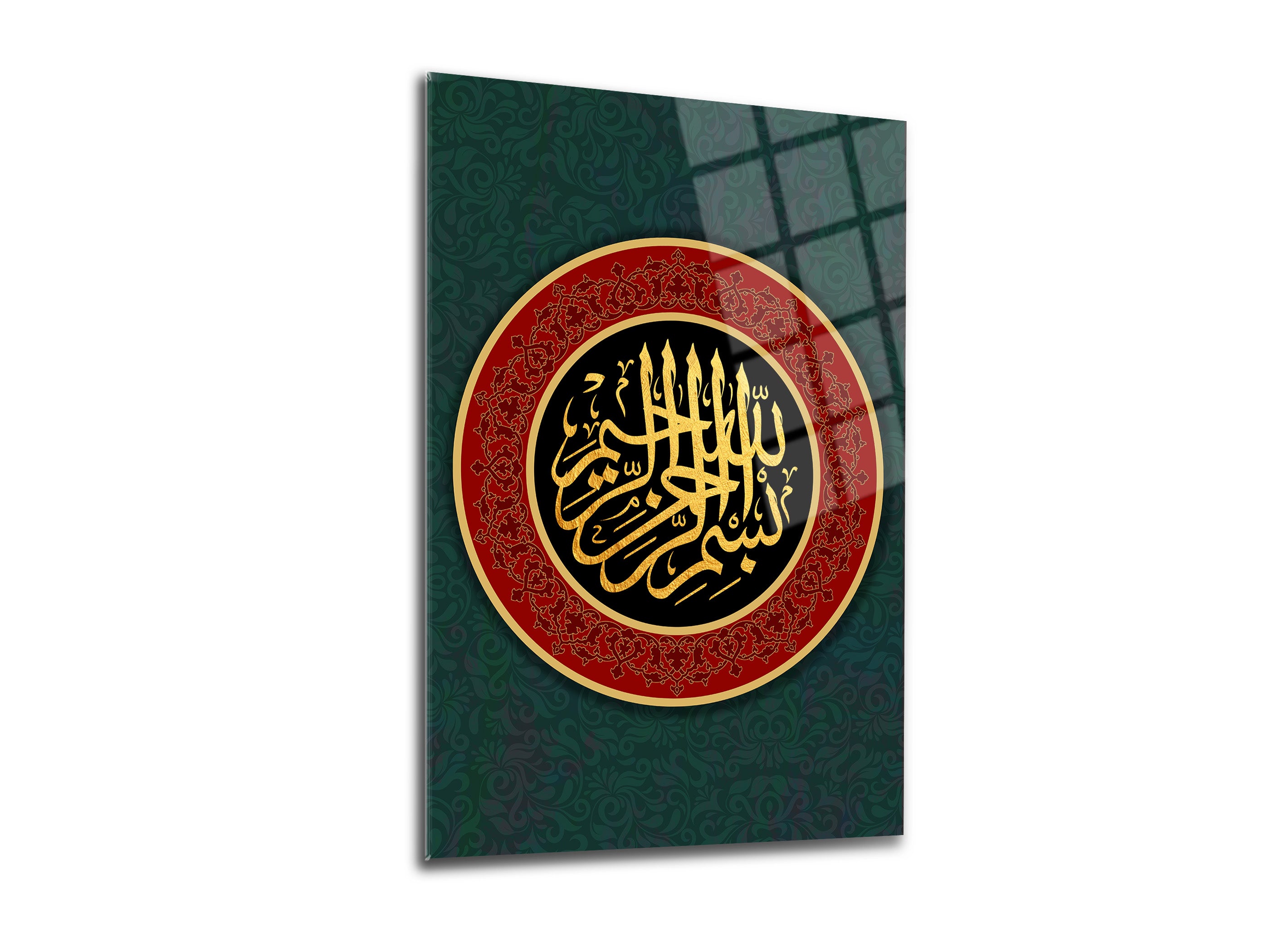 Bismillahirrahmanirrahim Yazılı Cam Tablo - 03
