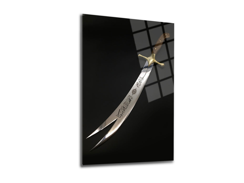 Zülfikar Cam Tablo - 4