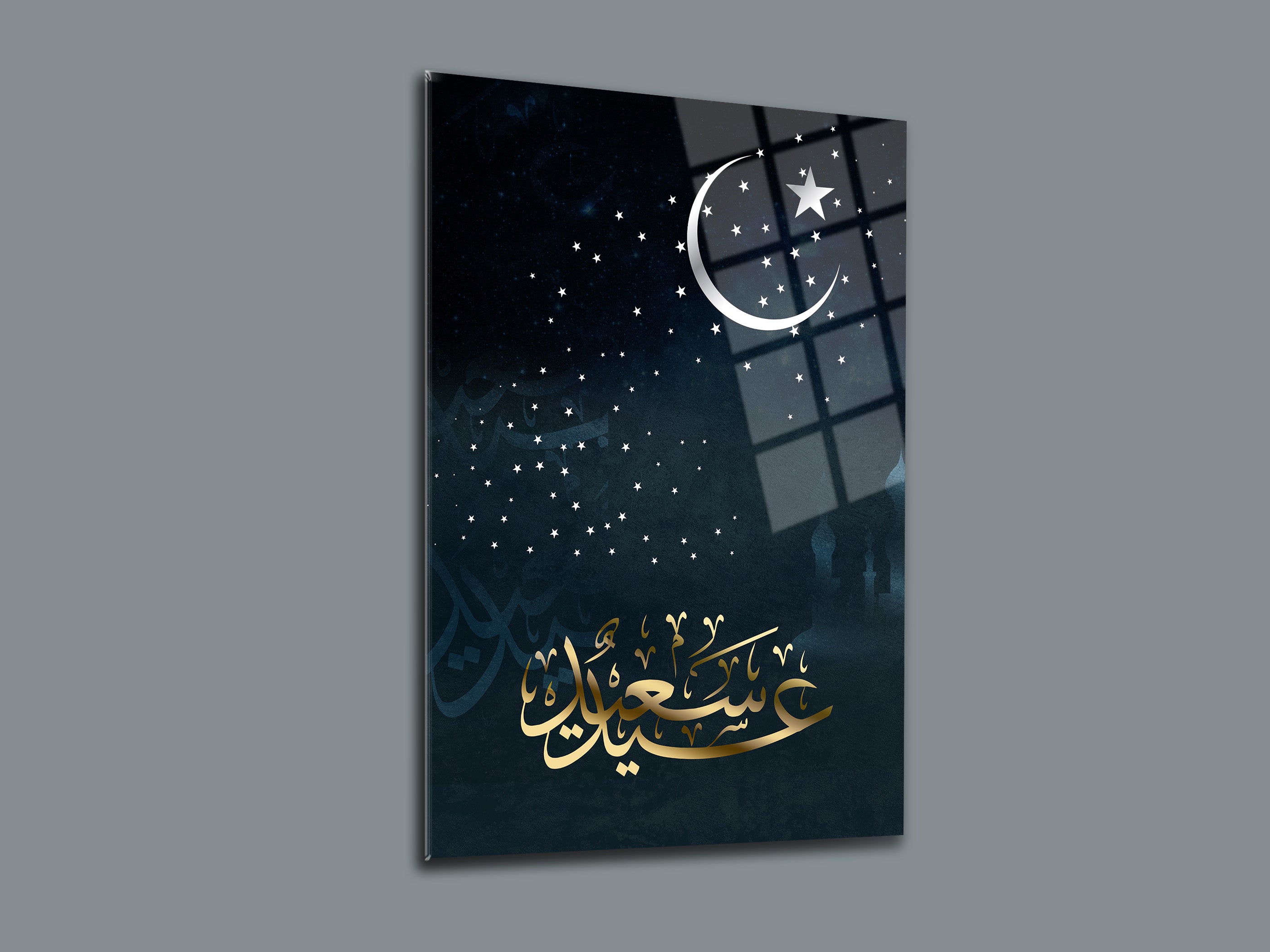 Ay ve Yıldızlar Cam Tablo
