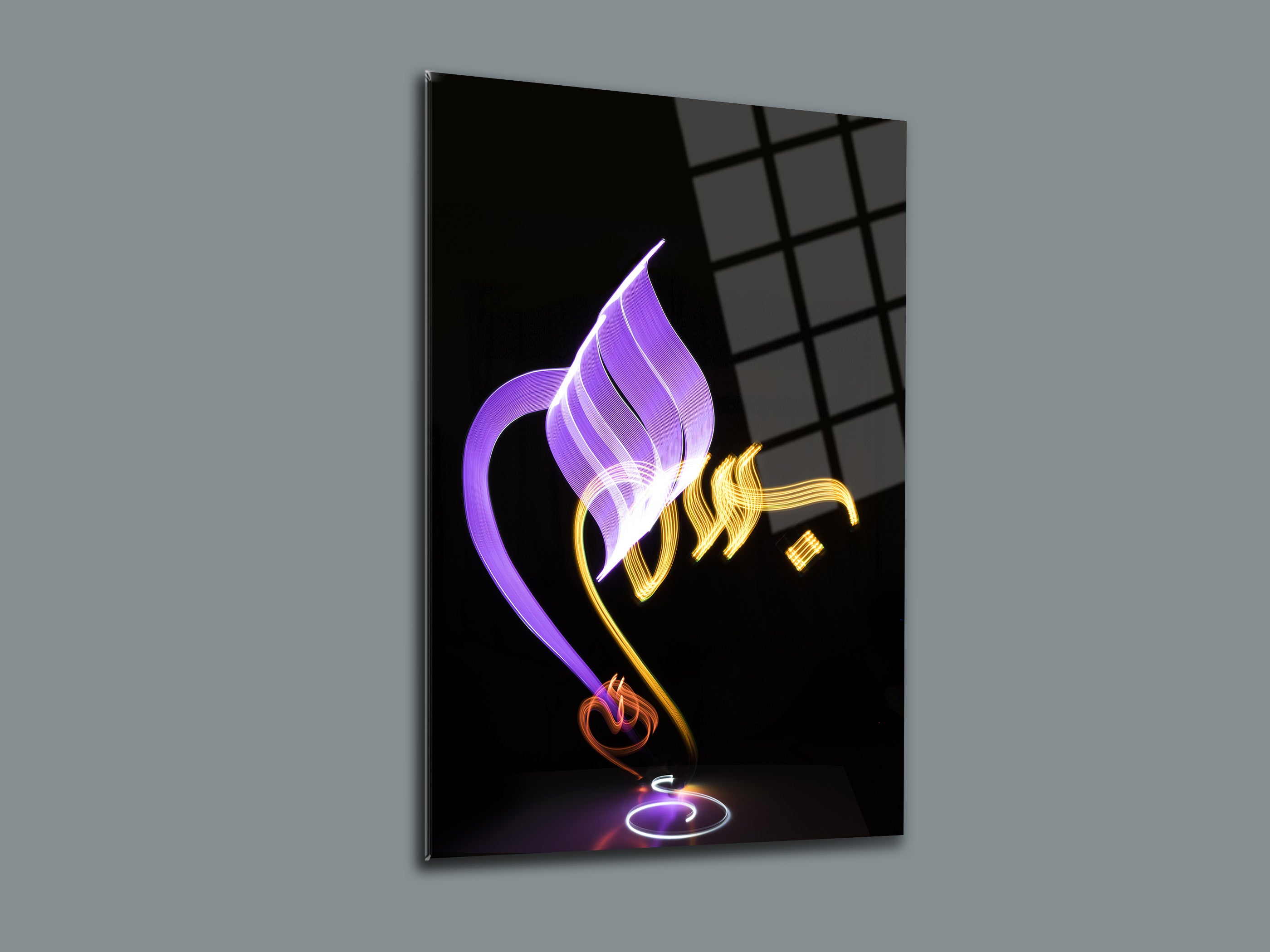 Allah Yazısı Cam Tablo - 15