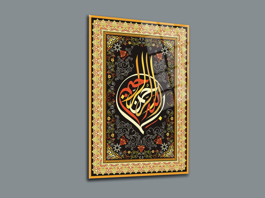 Bismillahirrahmanirrahim Yazılı Cam Tablo