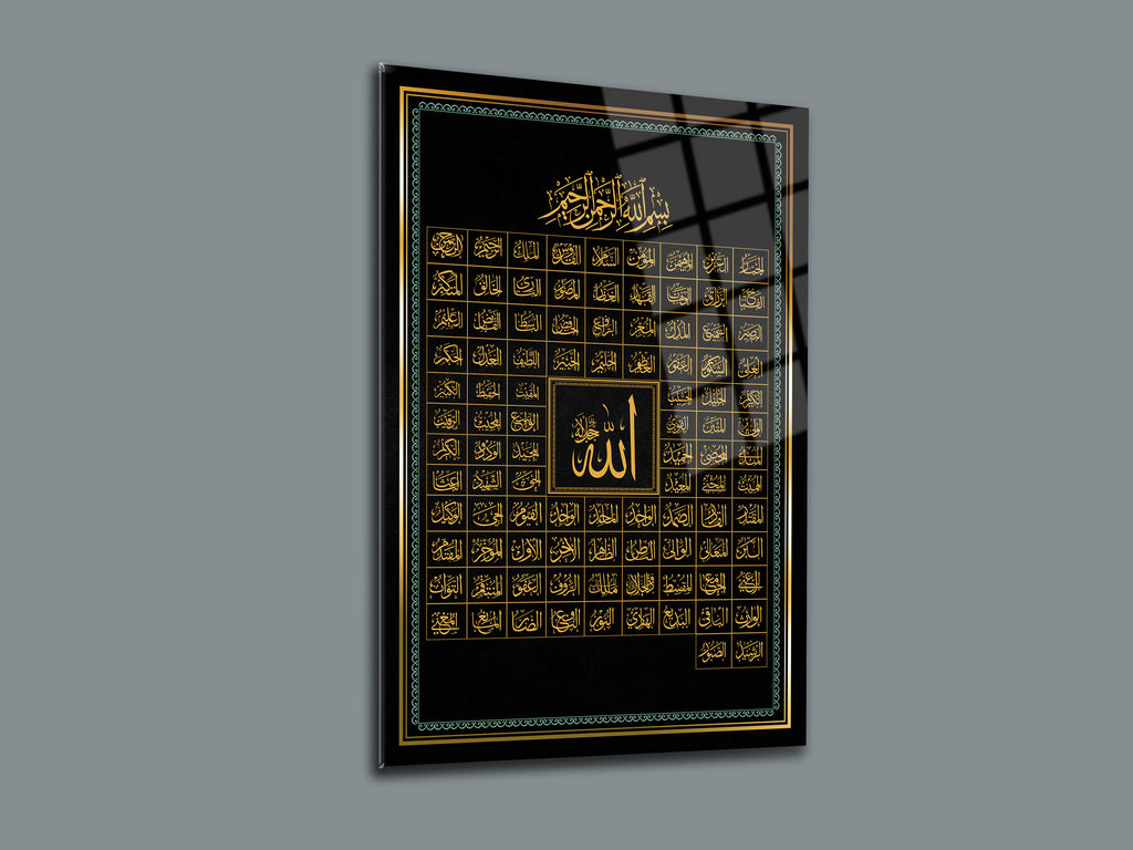 İsmi Azam Cam Tablo-2