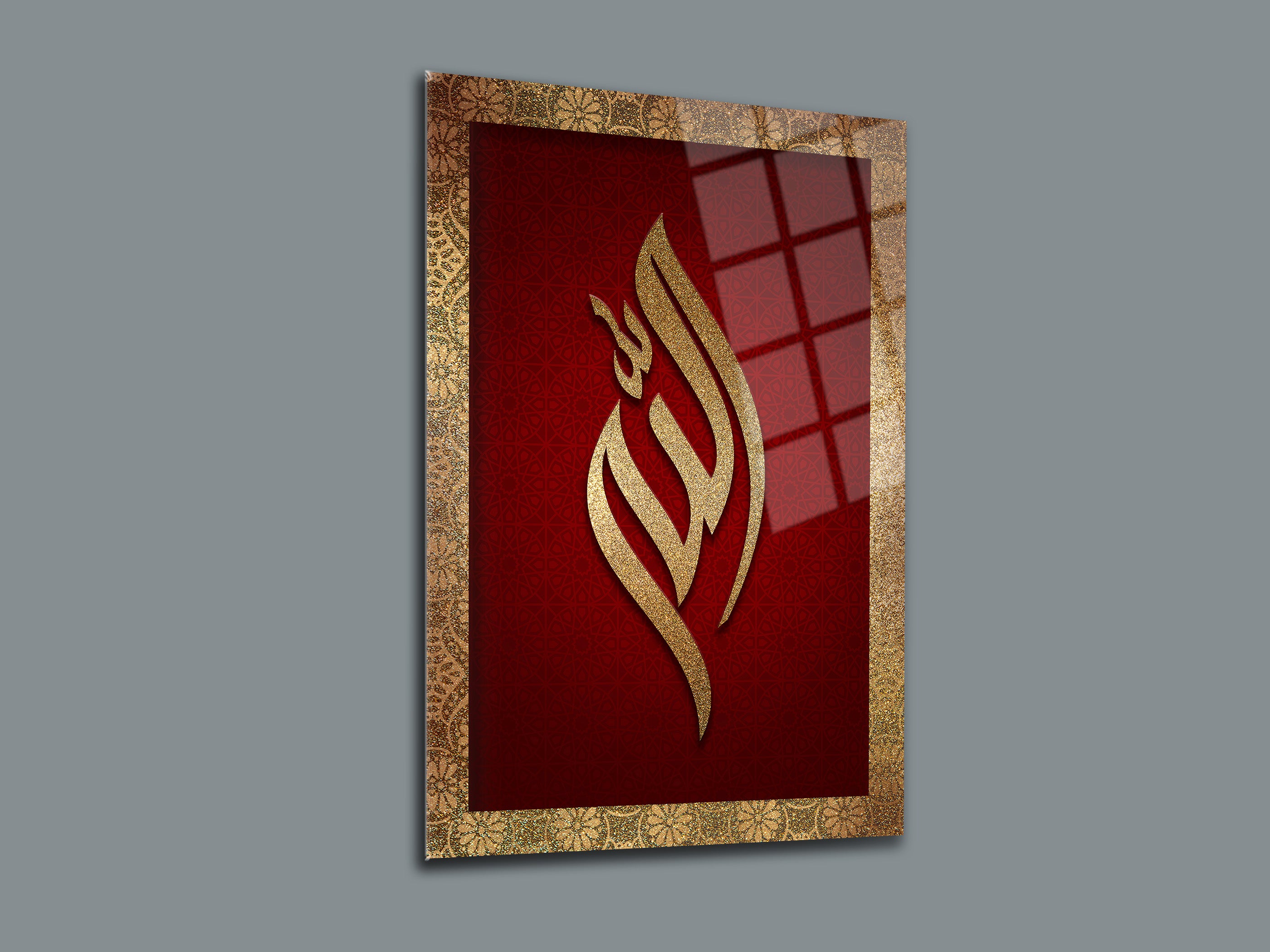 Allah Yazısı Cam Tablo 12