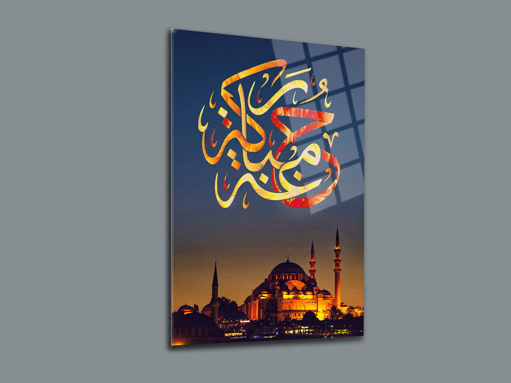 Cami Görseli ve Hayırlı Cumalar Yazısı Cam Tablo