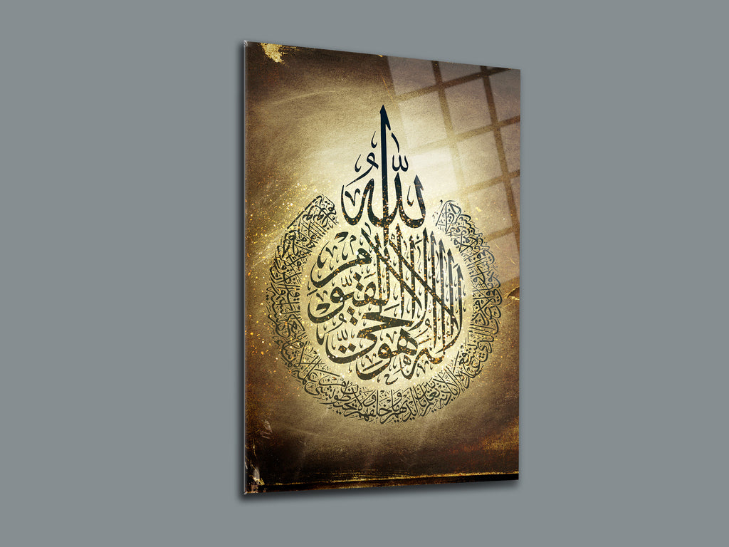 Ayetel Kürsi Cam Tablo - 08