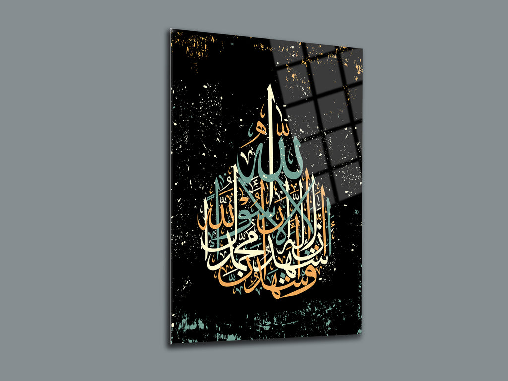 Kelime-i Tevhid Cam Tablo-2