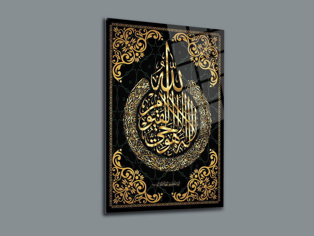 Ayetel Kürsi Cam Tablo - 09