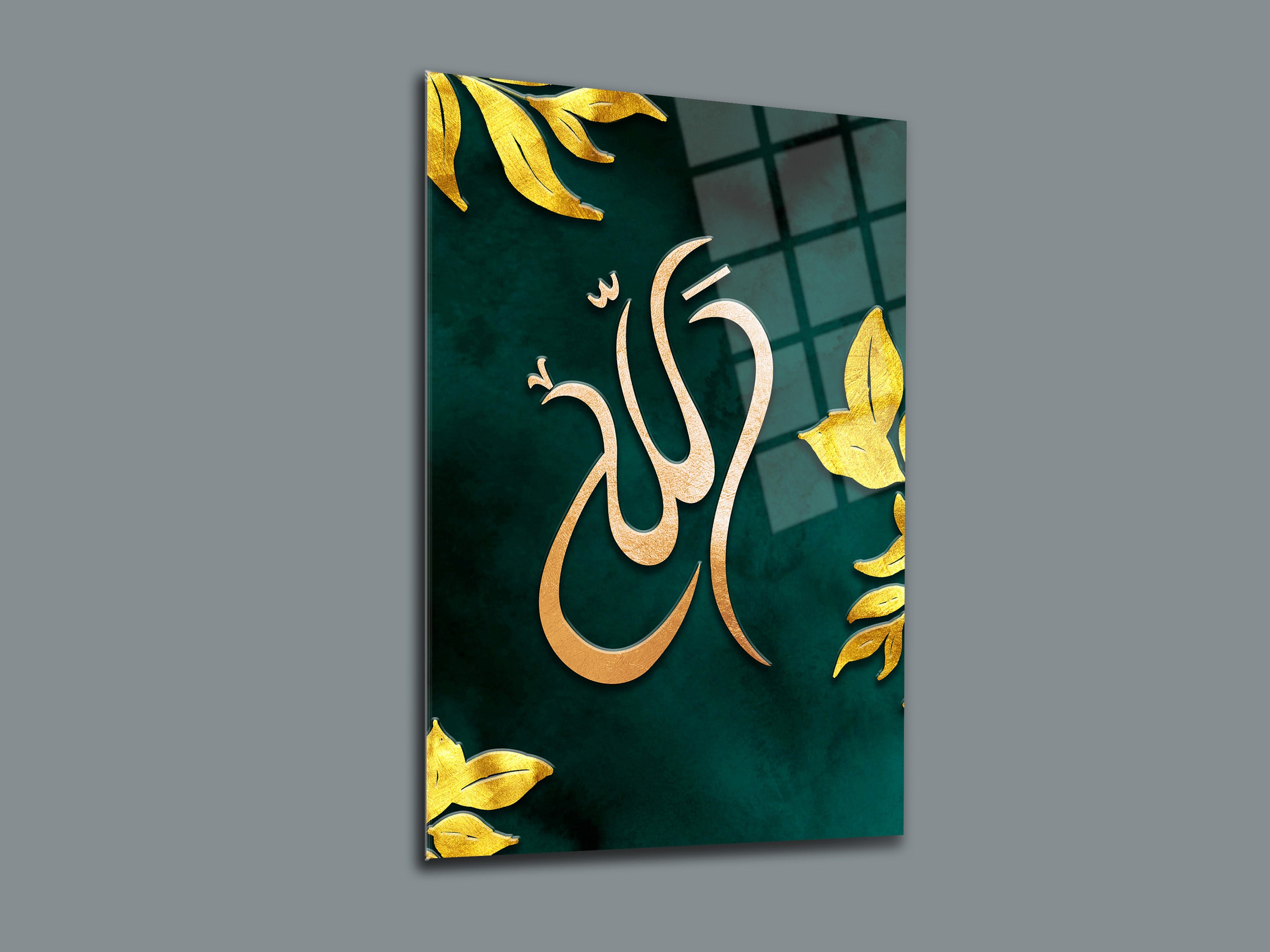 Allah Yazısı Cam Tablo 11